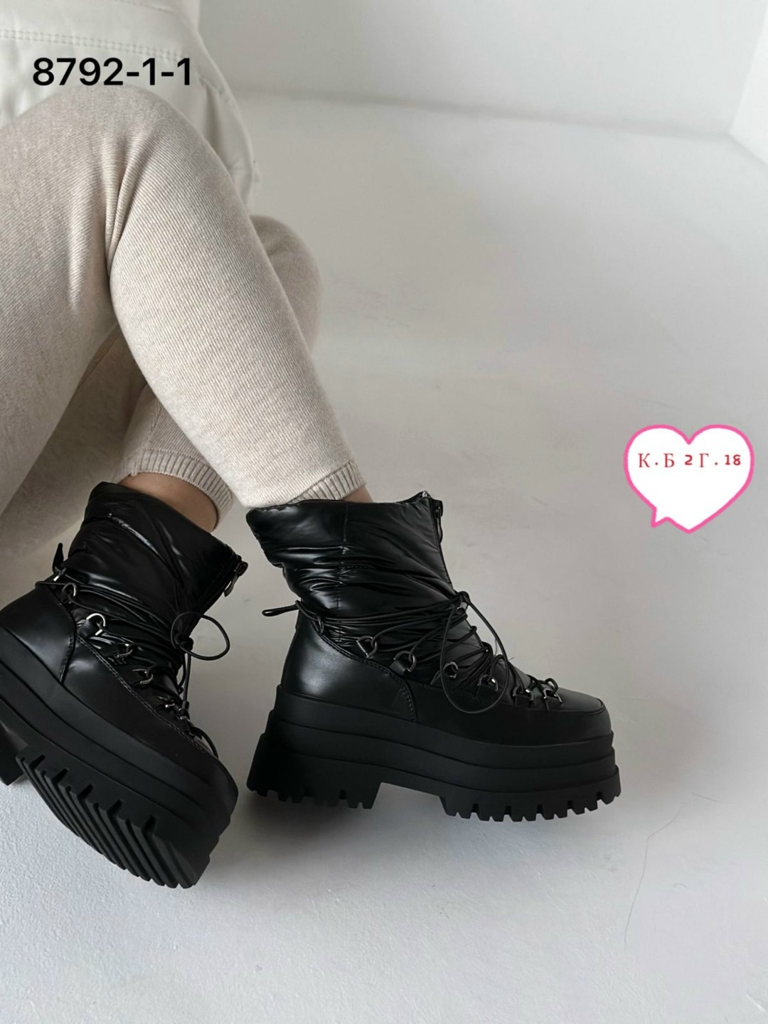 дутики,дутики женские,дутики женские зимние,,дутики зимние