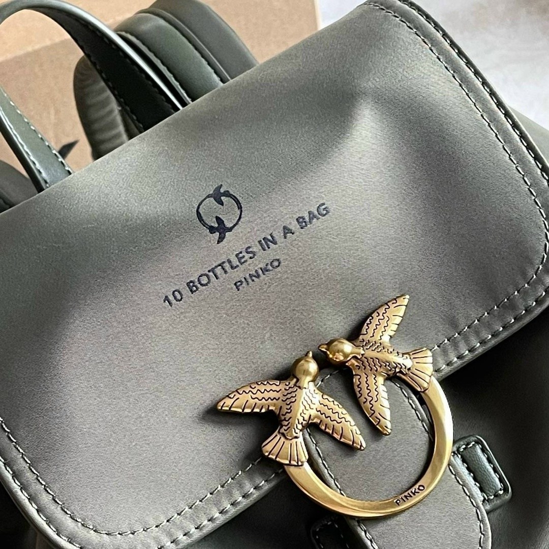 рюкзак женский pinko,рюкзак женский pinko love recycled оливковый,рюкзак pinko,рюкзак женские,рюкзак женский pinko love recycled чёрный