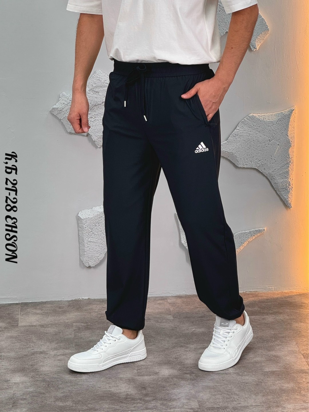 спортивные штаны мужские,брюки спортивные мужские,брюки мужские adidas,брюки спортивные adidas,спортивные брюки