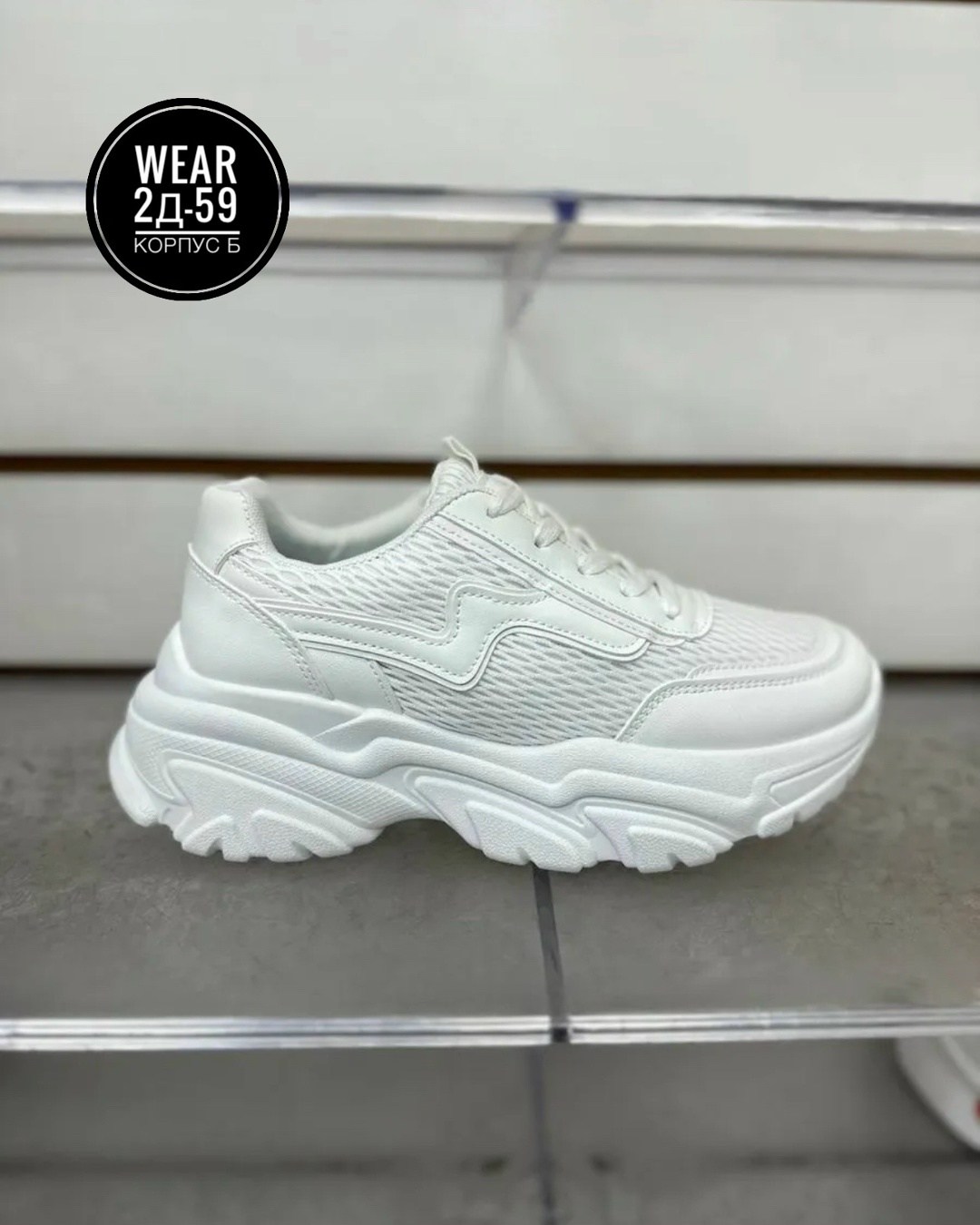 кроссовки женскиe,кроссовки белая,,кроссовки женские белые,кроссовка
