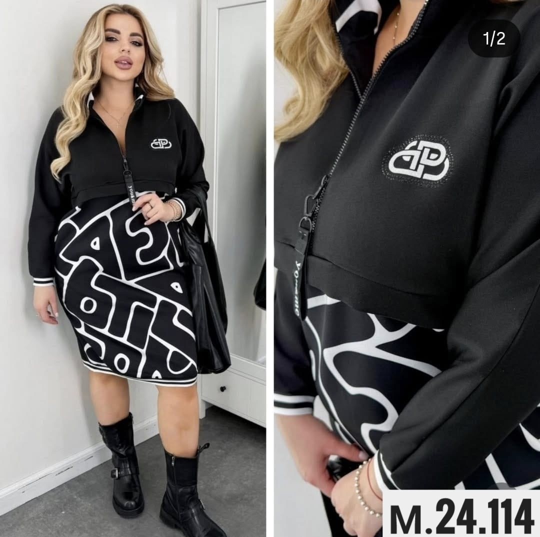 женские платья больших размеров,платье стильное,модная , больших размеров,