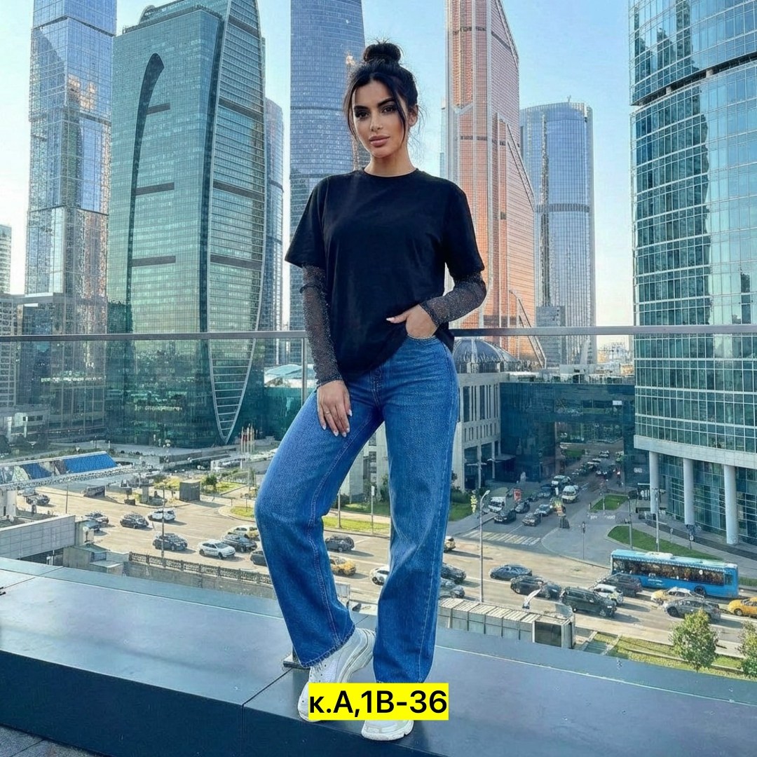 женские джинсы,брюки джинсы,женская кофта,джинсы широкие