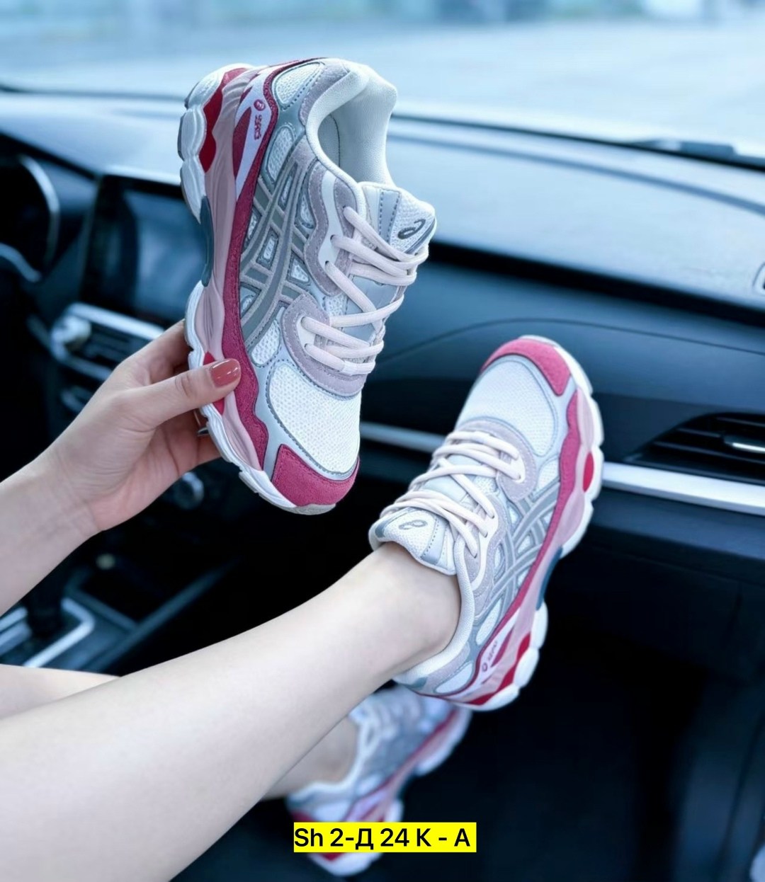 кроссовки asics женские,женские кроссовки,кроссовки,кроссовки asics,кроссовки asics gel-nyc