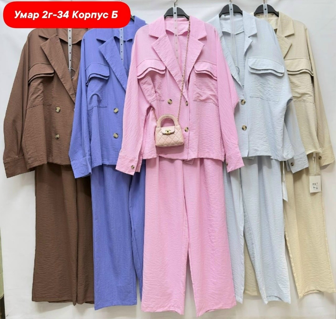 костюм двойка с брюками,костюм с брюками,брючные костюмы женские,брючный костюм женский летний,chilia костюм брючный женский