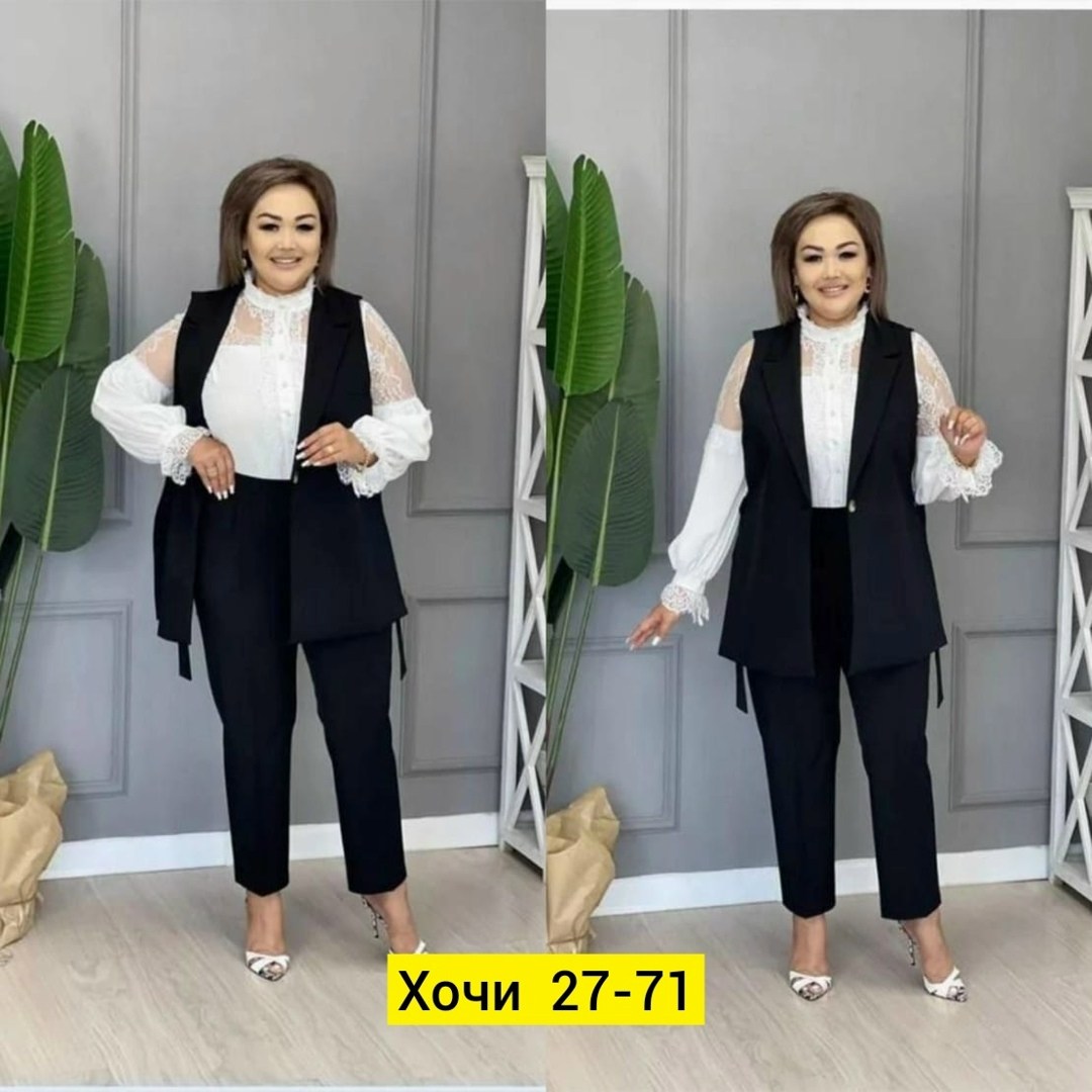 стильная одежда,,костюм двойка женский с юбкой и жилеткой