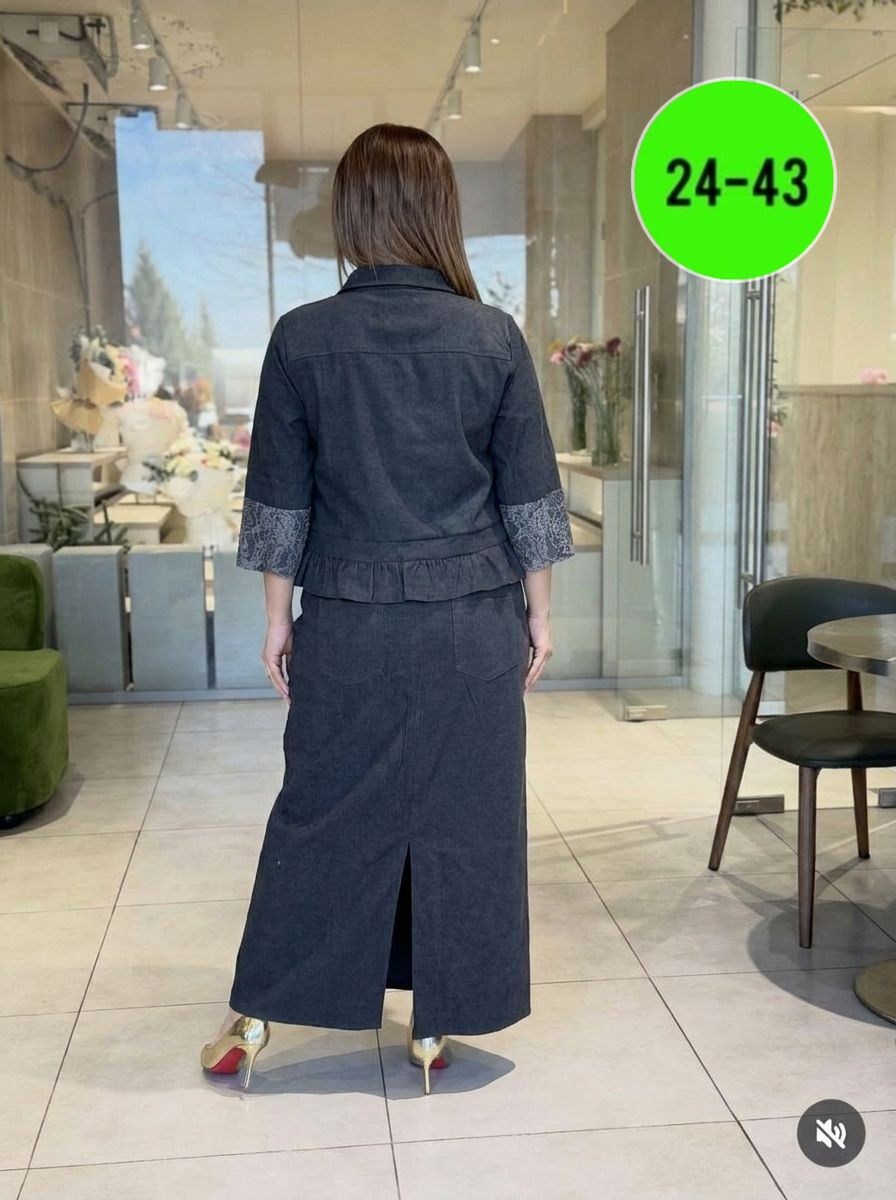 костюм с юбкой,женские костюмы с юбкой,женские костюмы больших размеров,костюм двойка женская,костюм с юбкой большие размеры