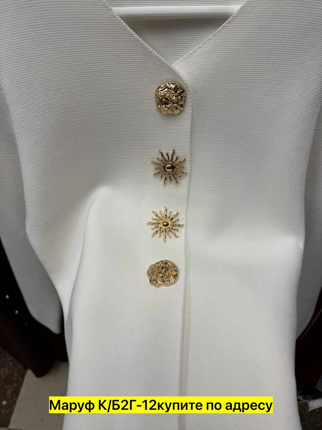 женская кофта,кардиган кофта,базовая кофта,кофточка,жакет