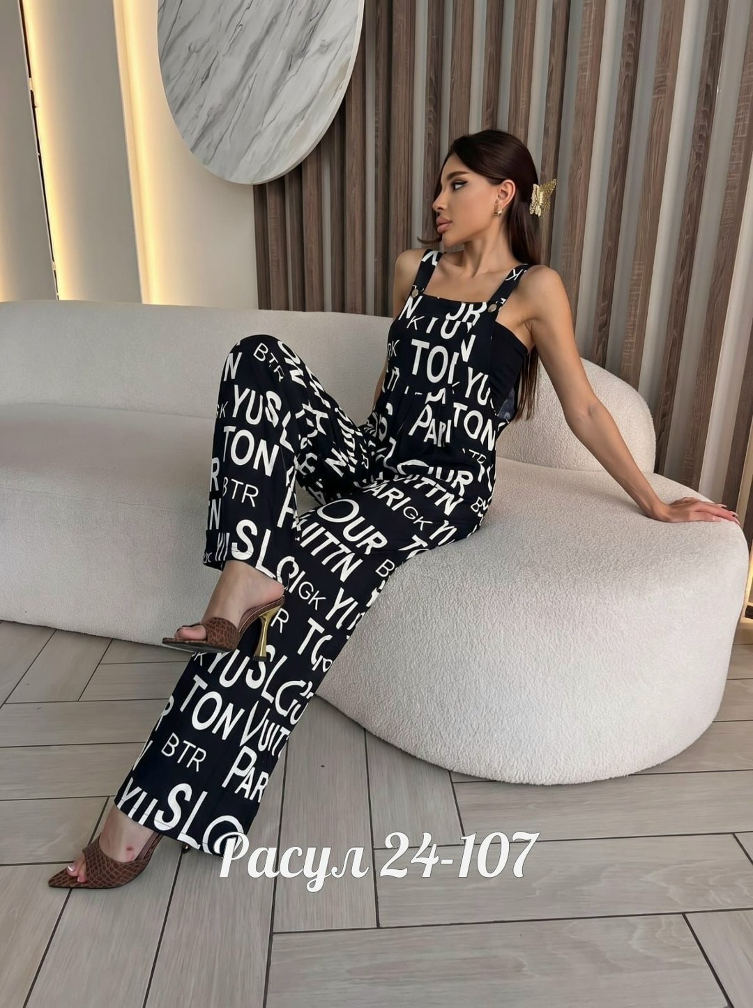 женские комбинезоны,женский летний комбинезон,элегантные женские комбинезоны,костюм комбинезон,женский модный комбинезон