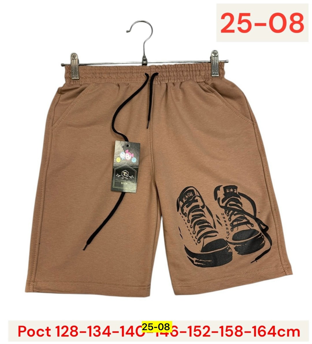 шорты мужские,шорты,шорты твое мужские,шорты для мальчик,шорты трикотажные