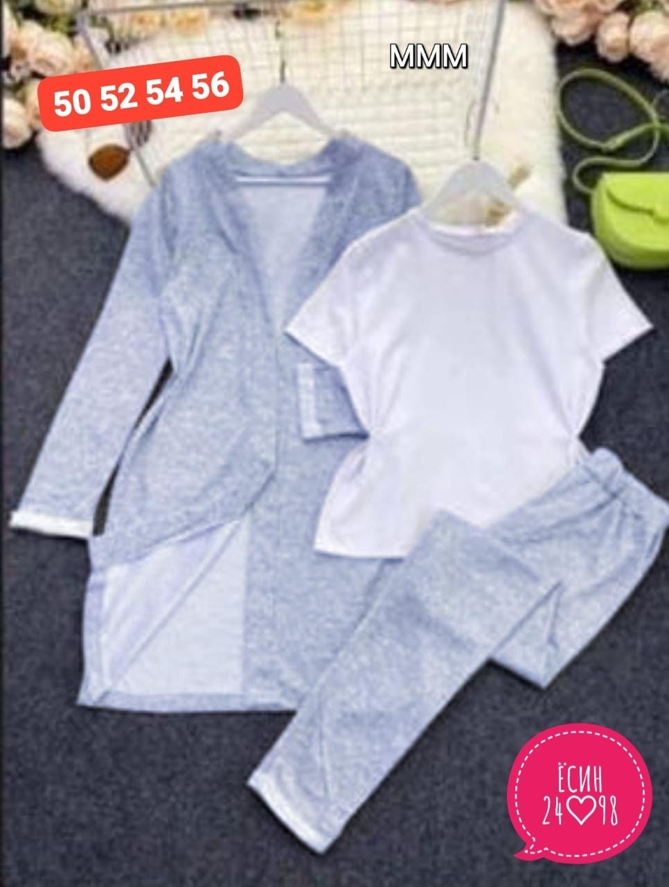 костюм женский тройка с кардиганом,костюм тройка ткань ангора,трикотажный костюм с брюками,трикотажный костюм: удлиненный кардиган + брюки, серо-фиолетовый,костюм женский тройка