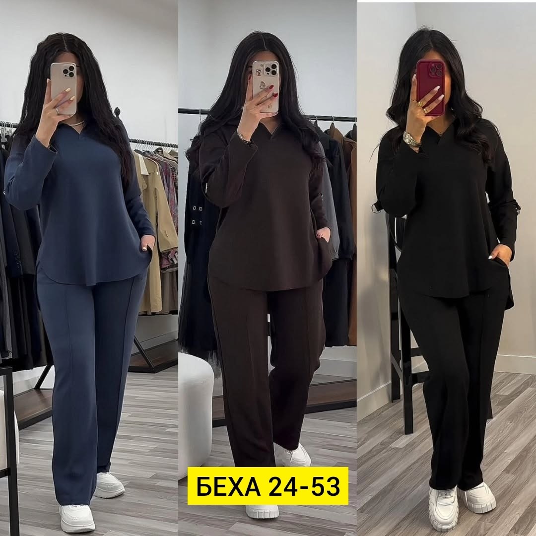 костюм повседневный,женские костюмы,костюм с брючками,костюм трикотажный с брюками,костюм двойка