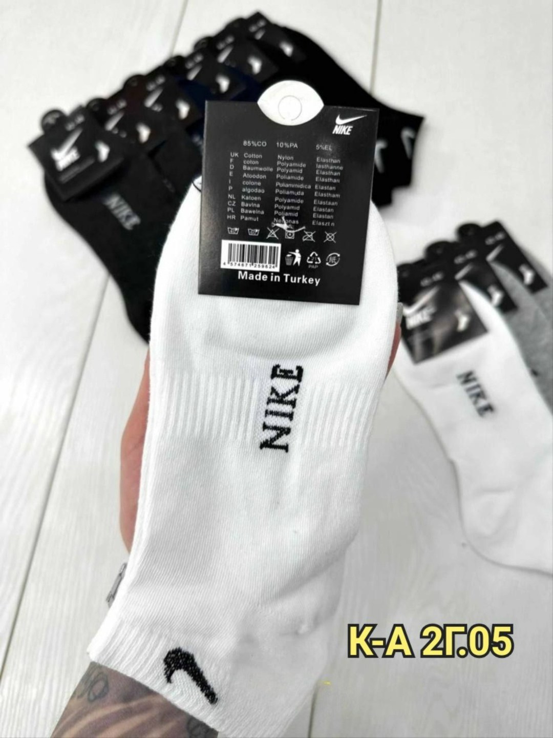 носки мужские nike 10 пар,носки nike короткие набор,носки мужские,носки короткие спортивные набор 10 пар,носки nike низкие спортивные набор 10 пар