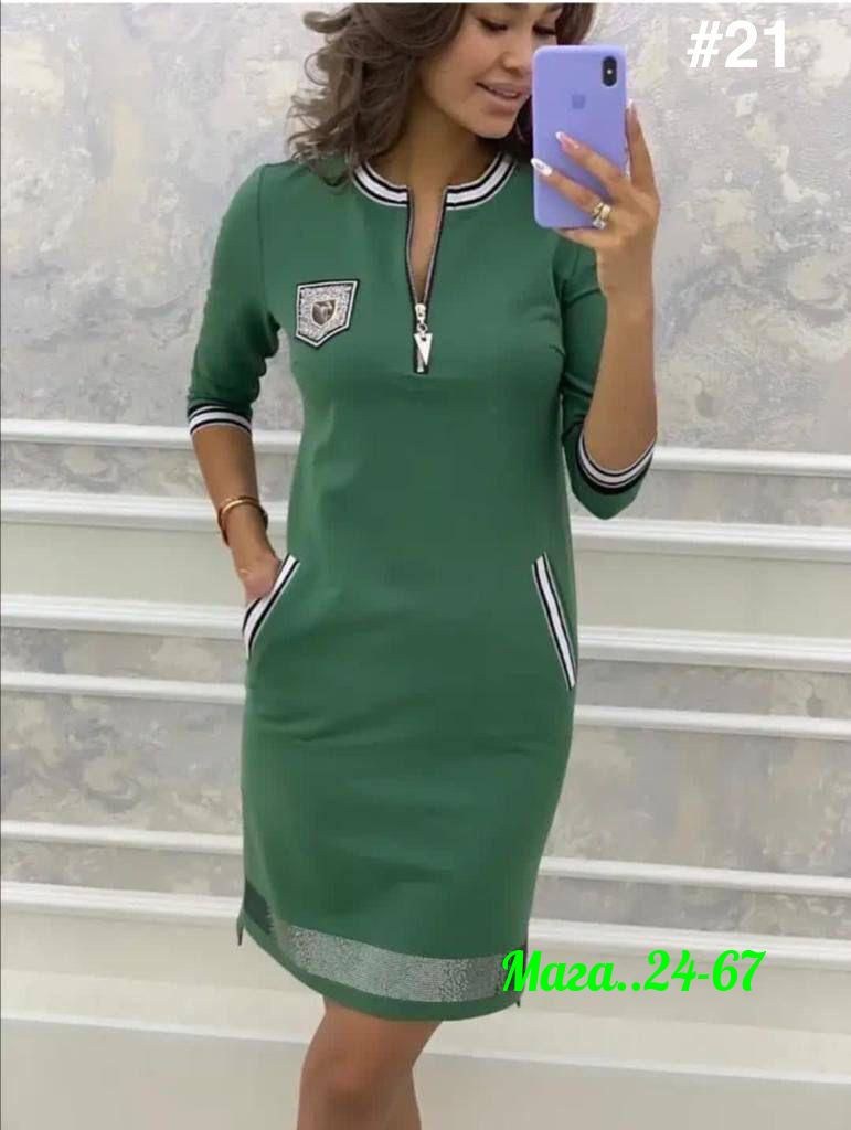 трикотажное спортивное платье,спортивное платье,спортивное женское платье,женское платье из трикотажа,спортивное платье на вайлдберриз