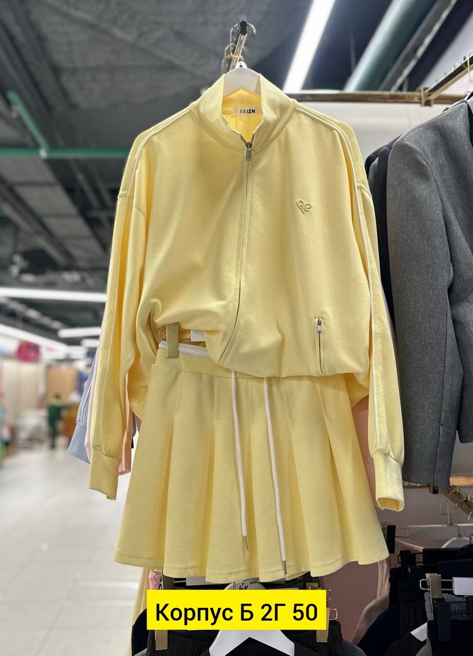 костюмы женские,костюм с юбкой,юбка и кофта костюм,,костюм коричневый