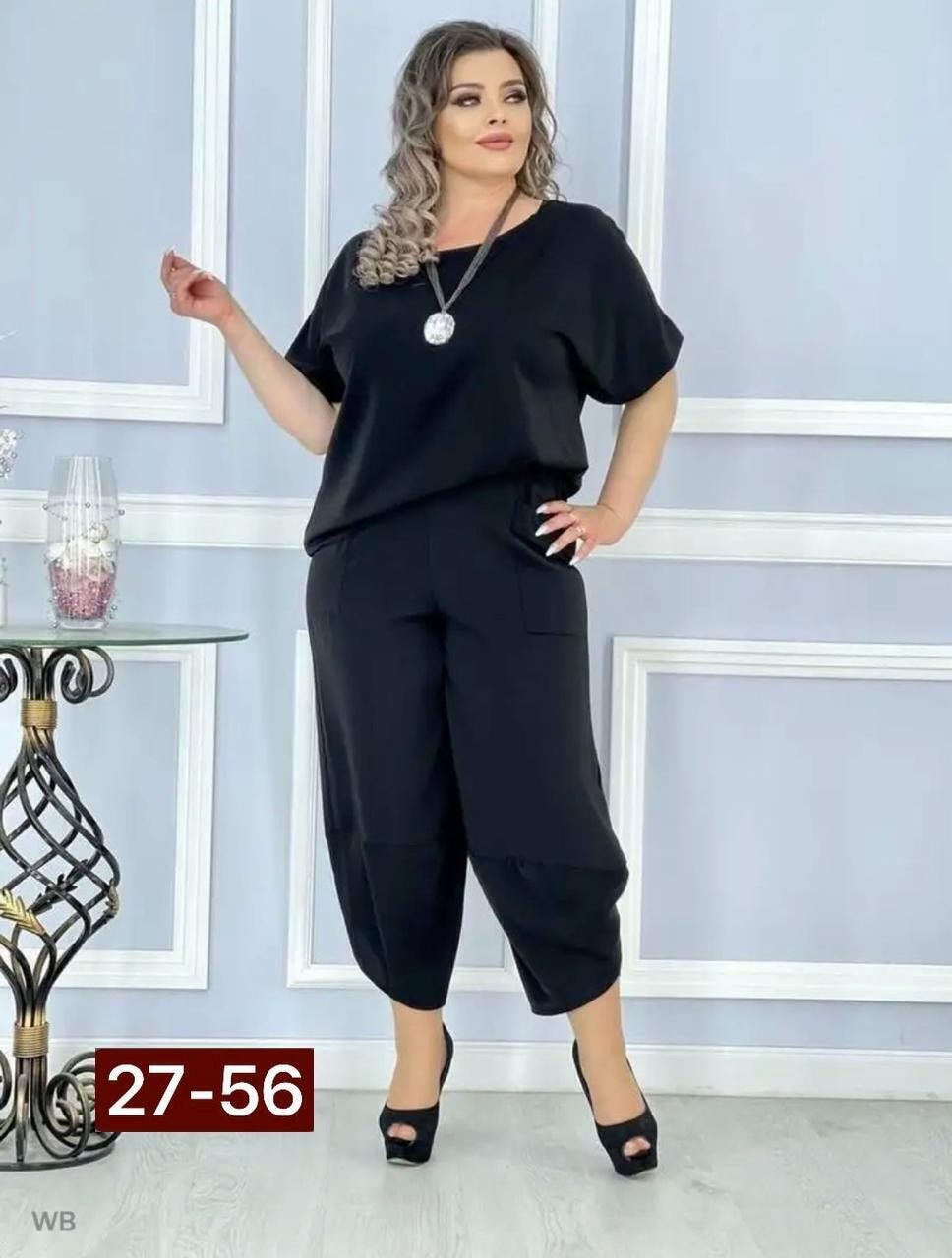 костюм больших размеров брючный,брючный костюм размер 54 56,женские костюмы больших размеров,женский брючный костюм двойка,женский брючный костюм больших размеров
