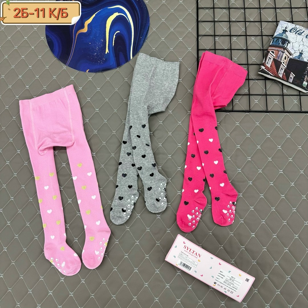 колготки детские для девочек,колготки для девочки,детские колготки,колготки для девочки с сердечками набор (3 пары) детские syltan 256878980,колготки детские набор