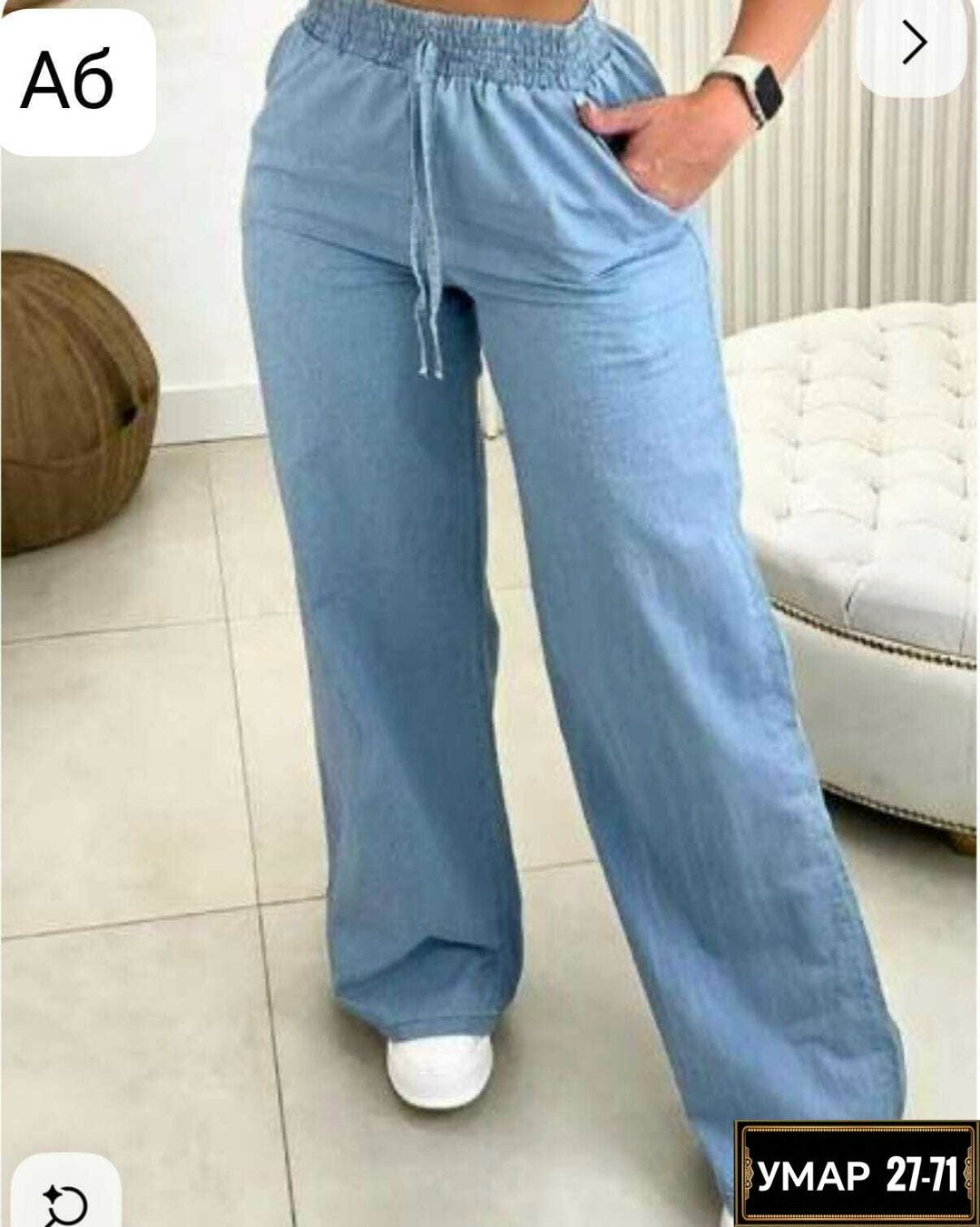 джинсовые брюки,джинсы широкие,джинсы женские широкие,брюки джинсы,широкие брюки