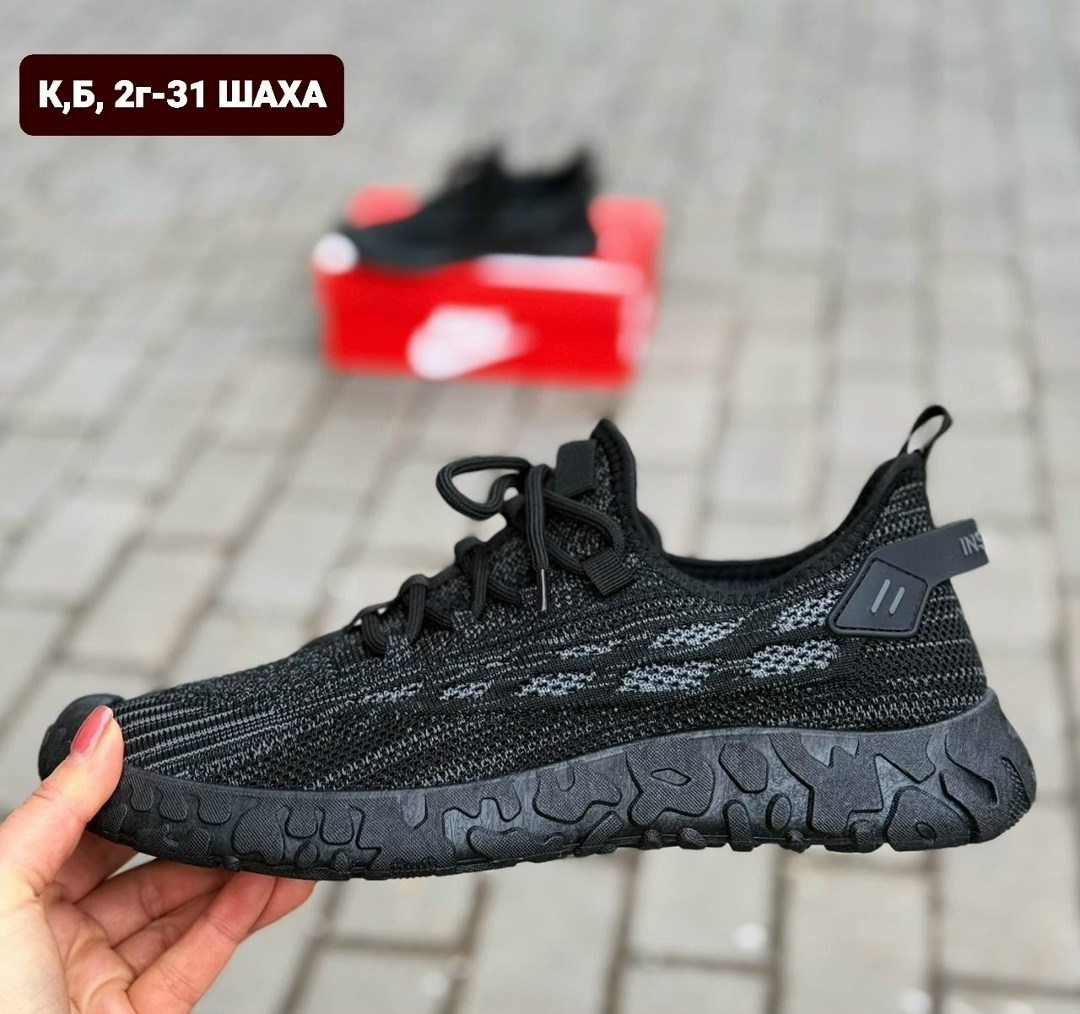 кроссовки,мужские кроссовки,кроссовки летние мужские,черные кроссовки,кроссовка мужской