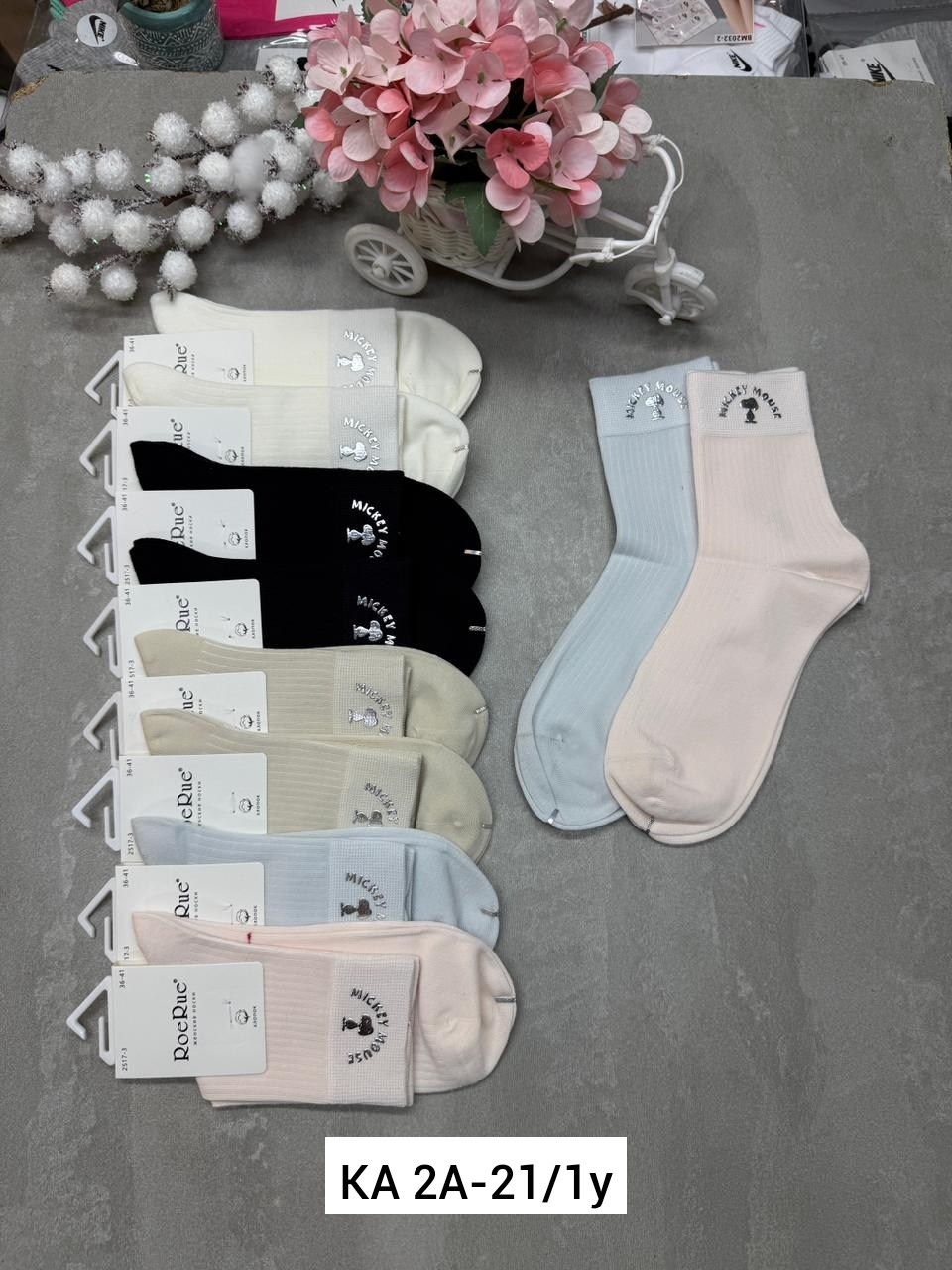 носки женские,носки женские 10 пар,женские носки упаковка,носки женские 10 пар разного цвета,носки хлопковые