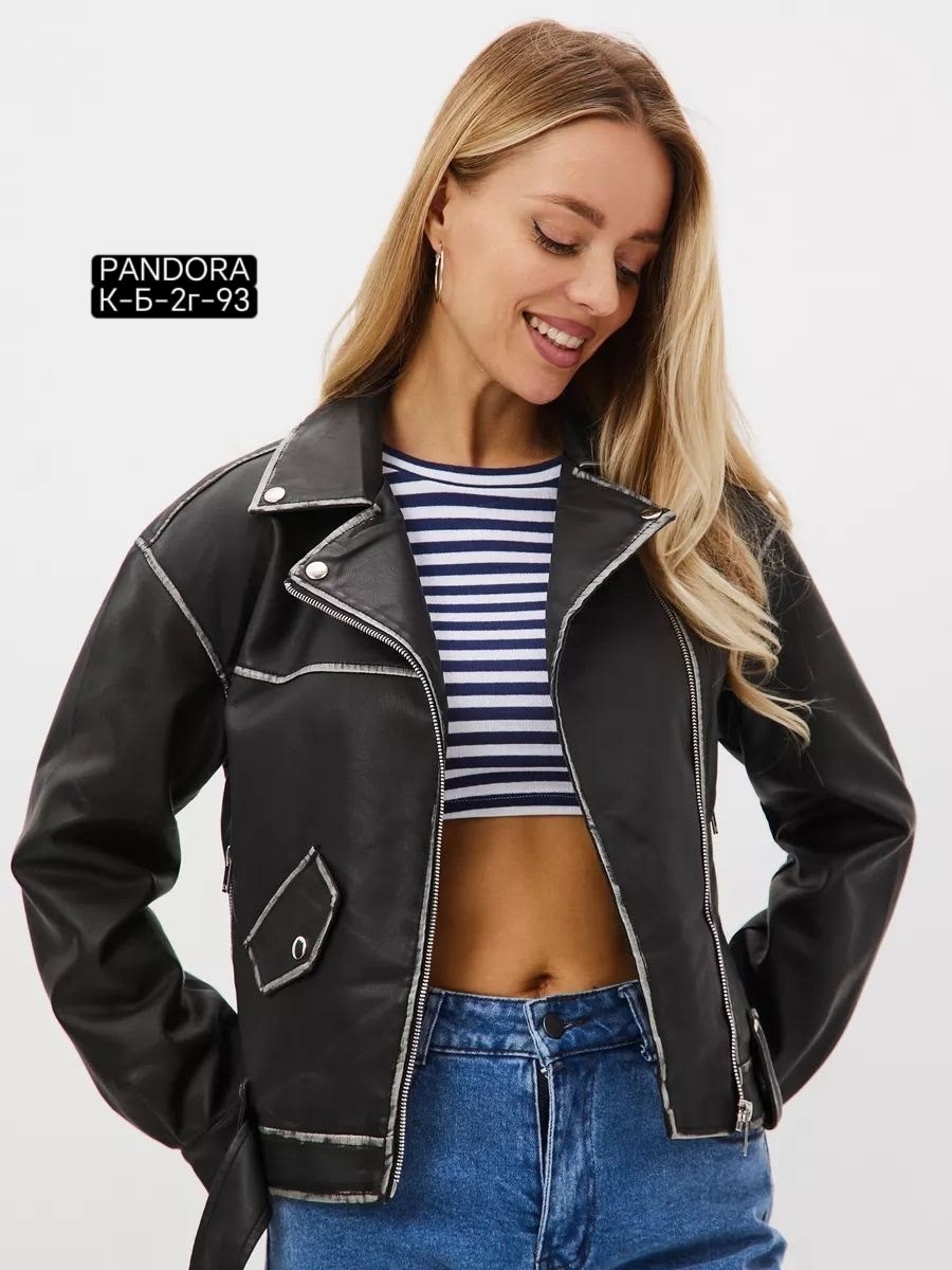 женская кожаная куртка,куртка косуха,кожаная куртка,юбка стильная,куртка женская из натуральной кожи косуха