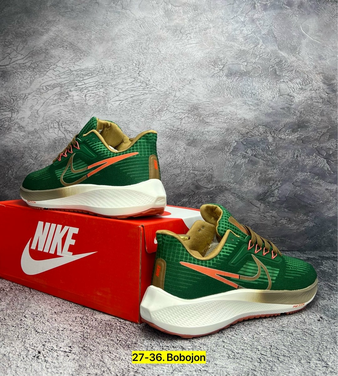 кроссовки nike air zoom pegasus,кроссовки nike air zoom pegasus 39,мужские кроссовки nike air zoom pegasus 39,nike кроссовки,кроссовки nike air zoom