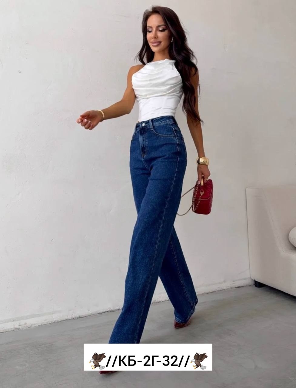 женские джинсы,джинсы клеш женские,джинсы широкие палаццо клеш,джинсы широкие женские,модные джинсы