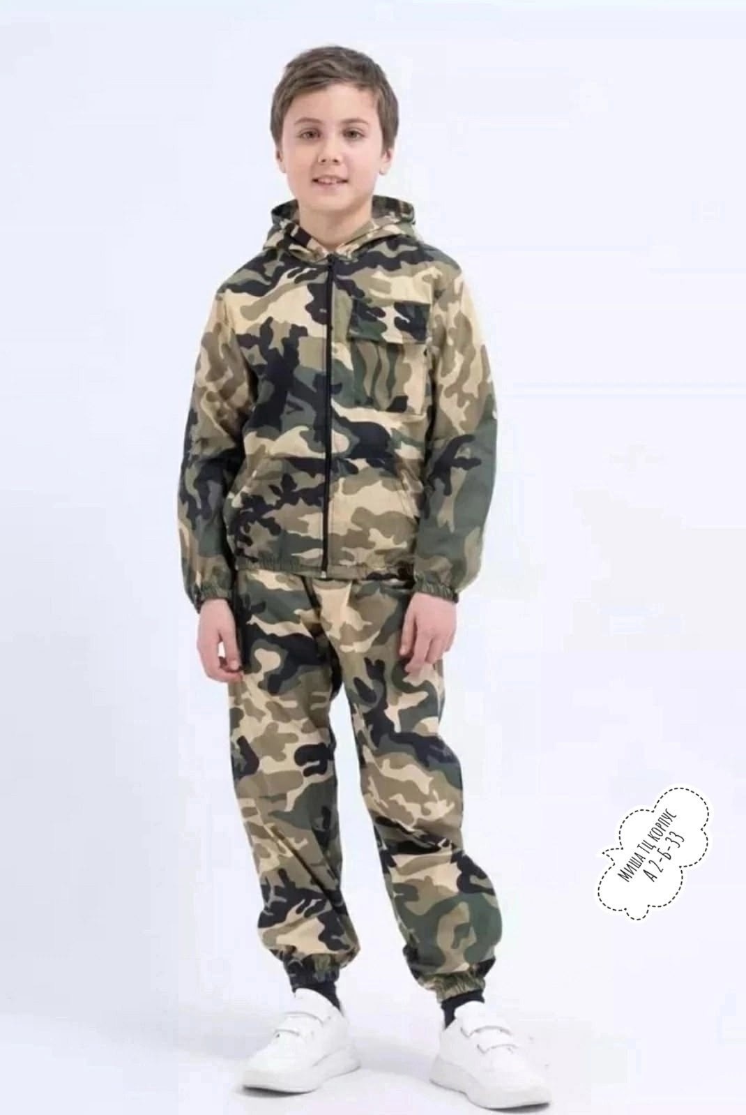 костюм детский камуфляжный,костюм детский камуфляж флора турист - бр-косдет-т10,костюм детский камуфляж флора турист - бр-косдет-т9,костюм детский камуфляжный летний,бабек костюм детский камуфляжный 1