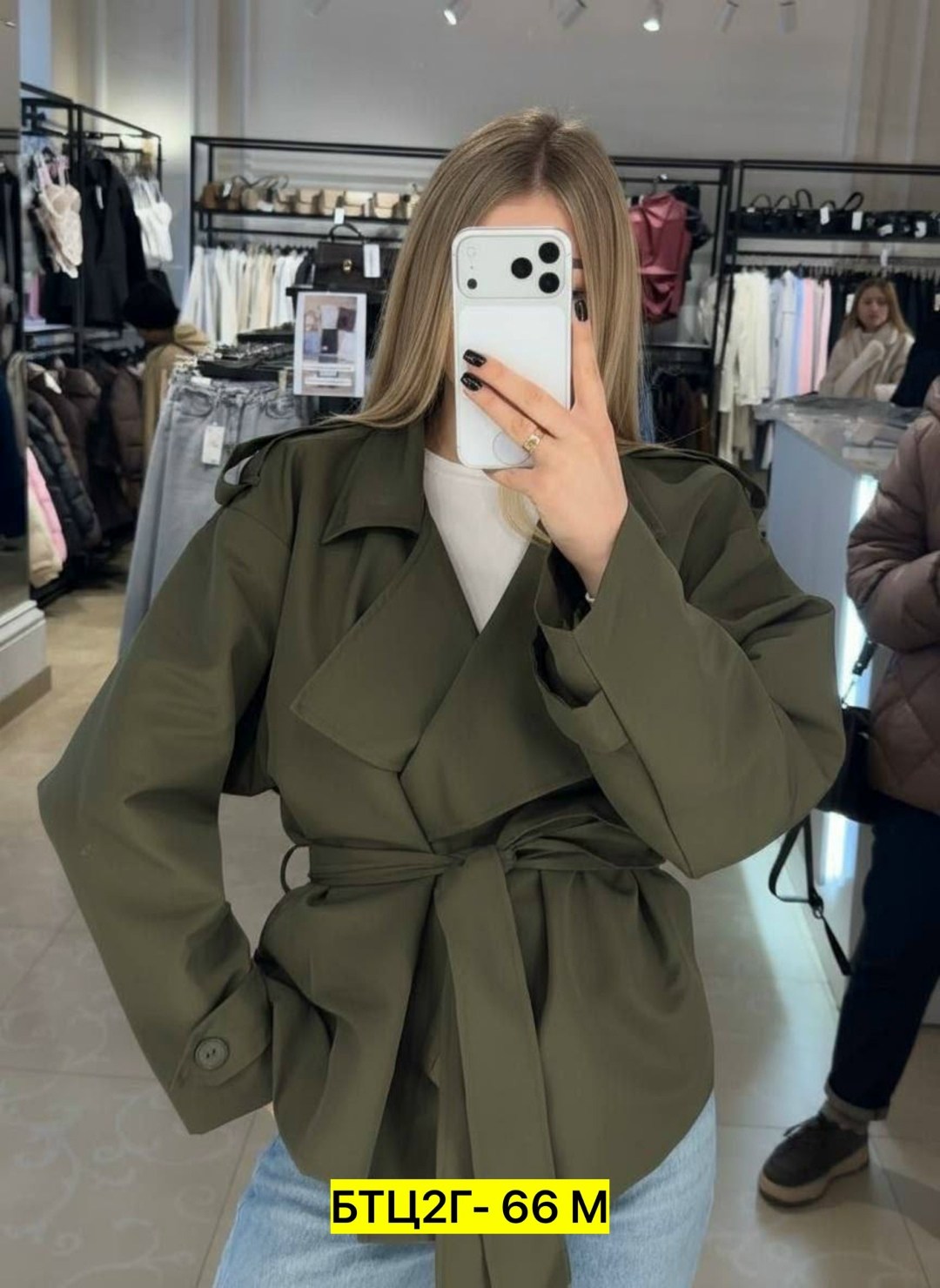 тренч женский,куртка модная,куртка стильная,тренч,тренч плащ