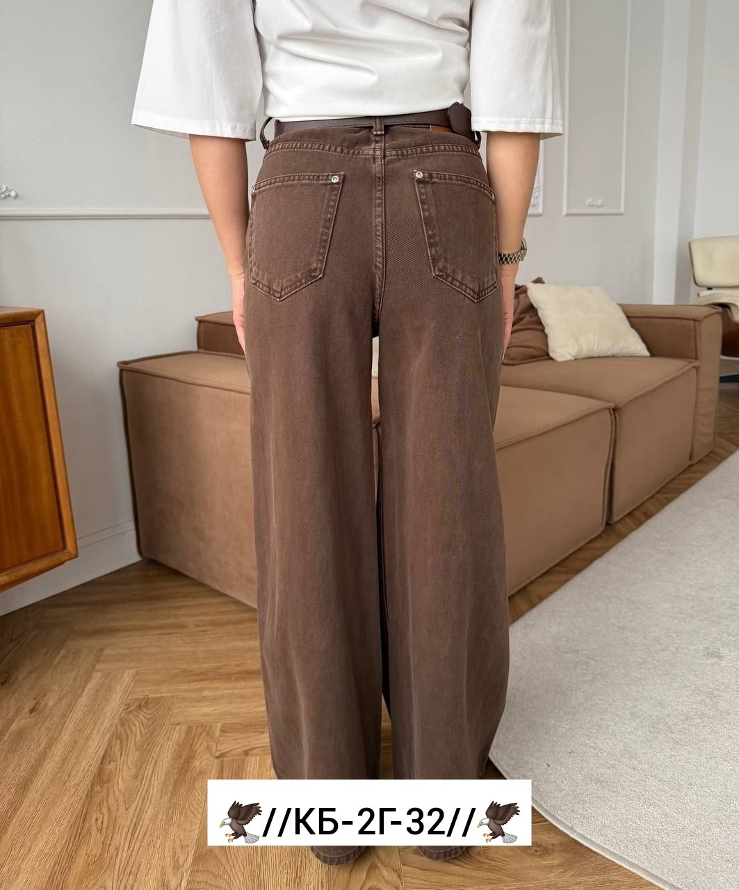 джинсы палаццо,джинсы женские широкие,джинсы широкие,стильные джинсы,джинсы женские