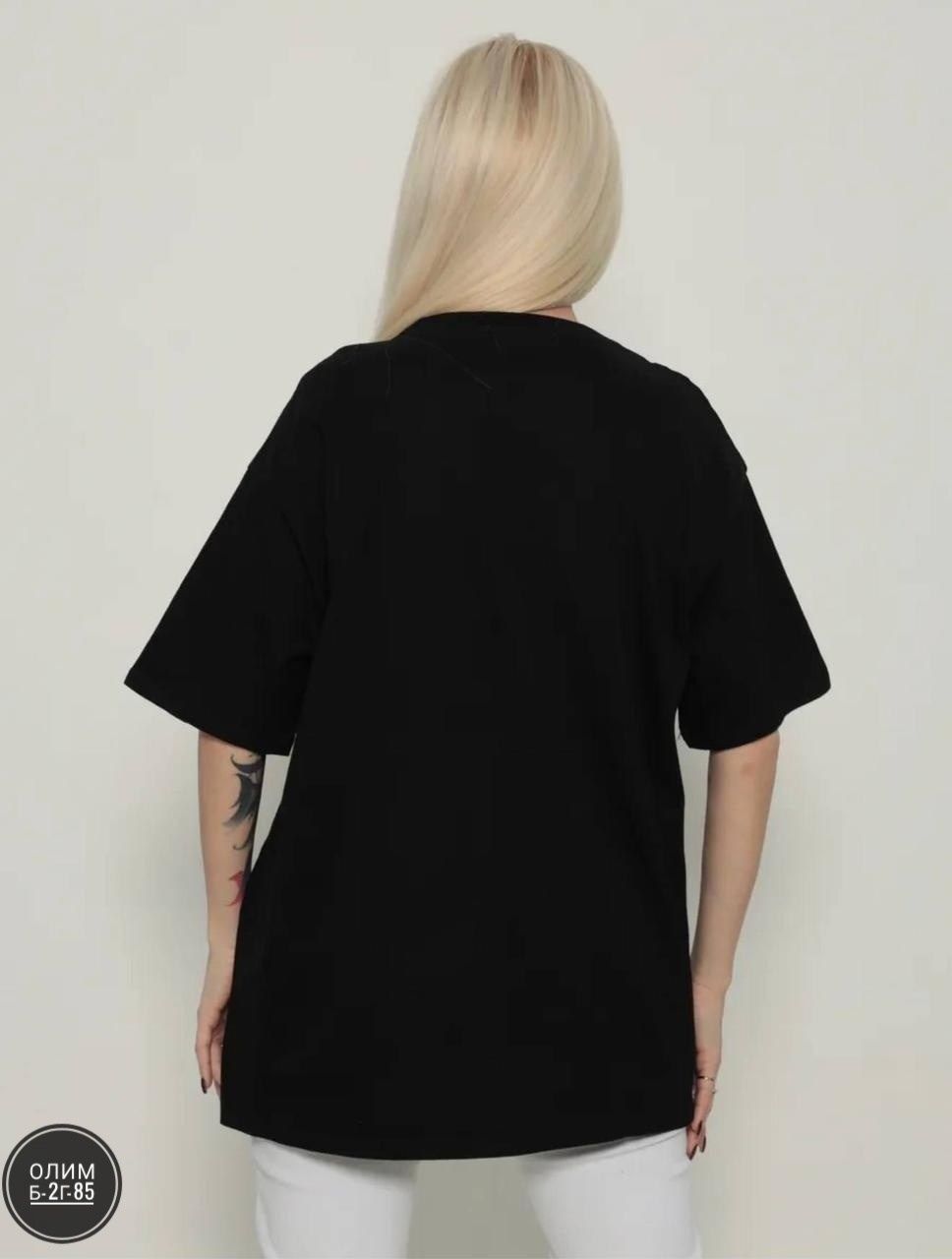 удлиненная футболка,футболка женская базовая оверсайз,футболки женская оверсайз,футболка оверсайз со стразам,футболка оверсайз базовая со стразами