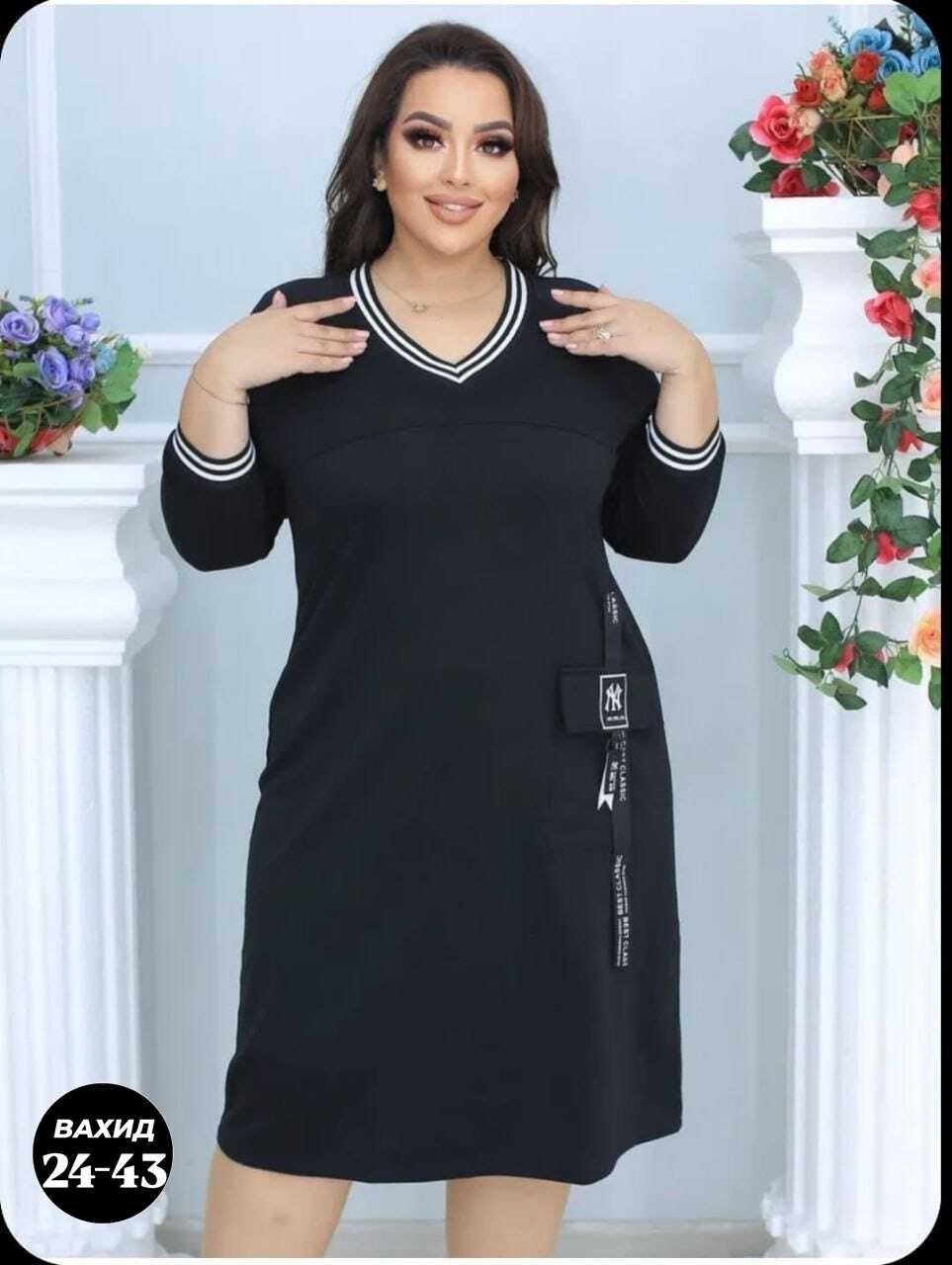 платье женской,повседневные платья,платья женские больших размеров,платья большие размеры,платье женское спортивное