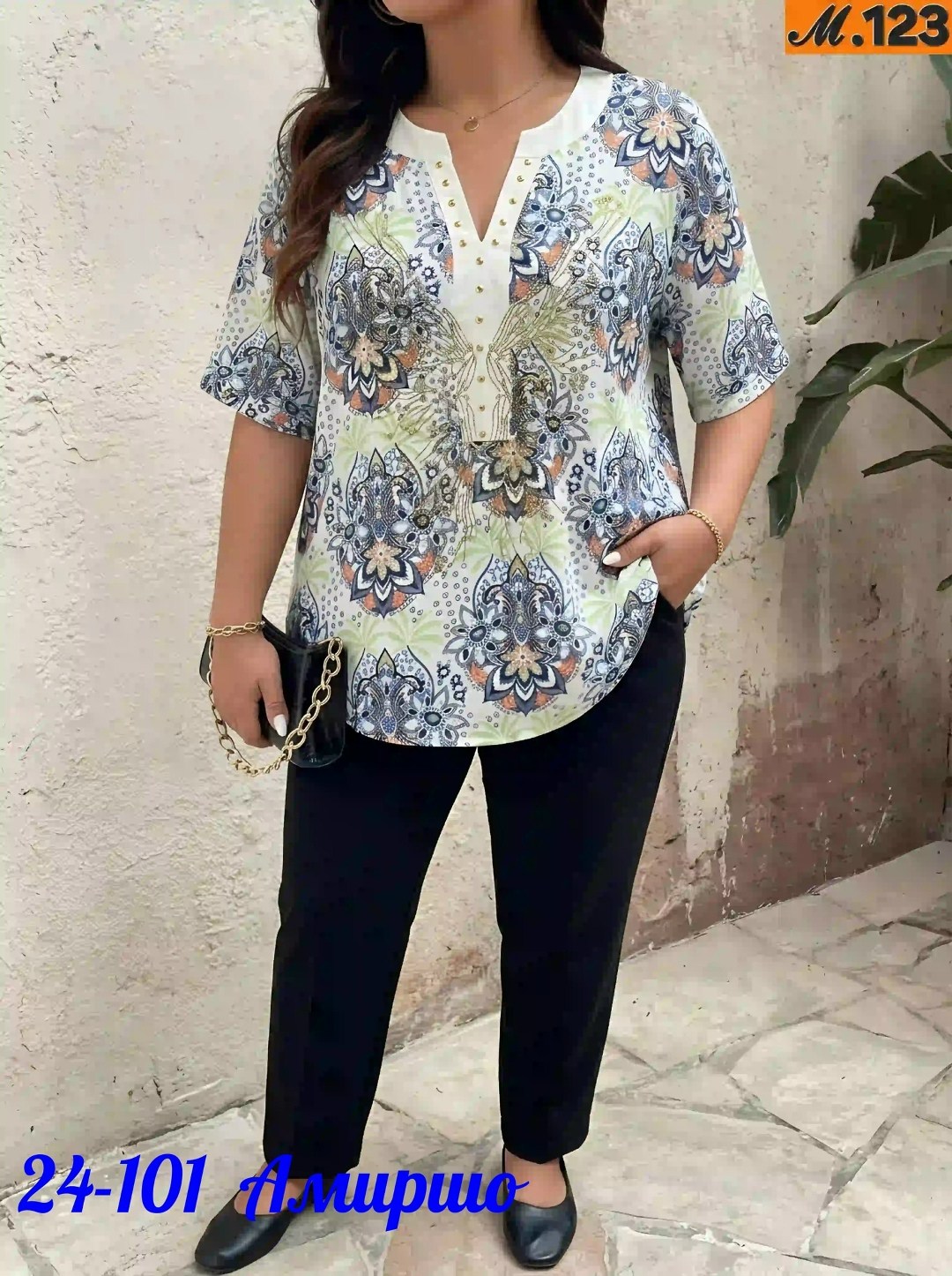 блуза женская большой размер,блузка женская,блузка рубашка женская,блузки для полных,рубашка женская