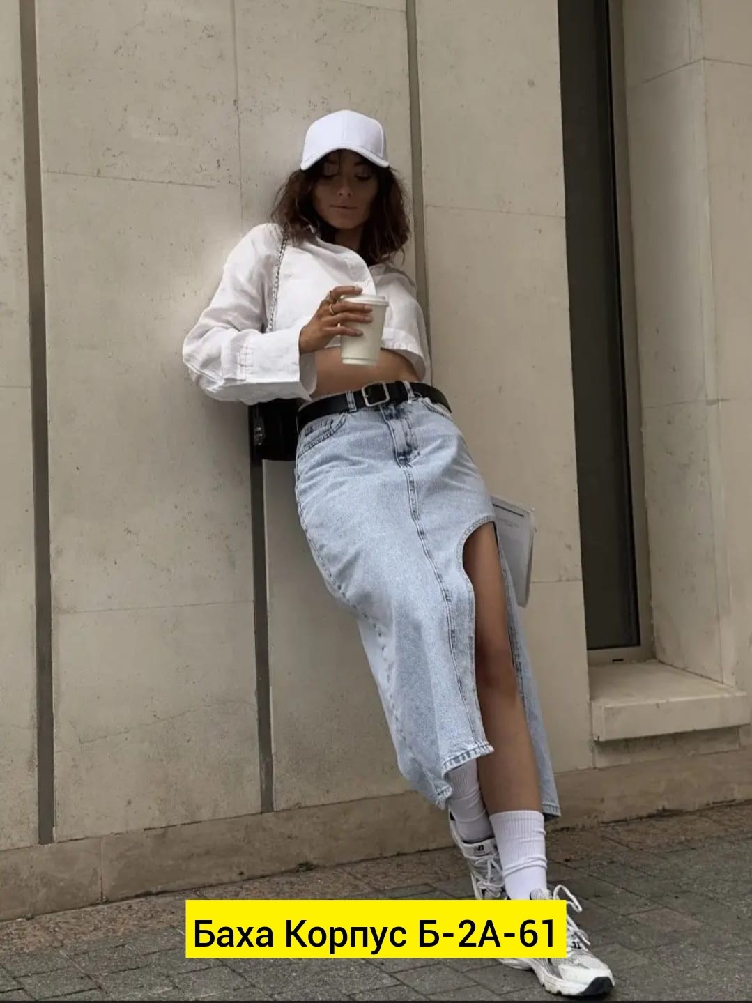 юбка джинсовая миди с разрезам,джинсовая юбка миди,юбка джинсовая миди с разрезом сбоку,длинная джинсовая юбка,юбка джинсовая с разрезом сбоку