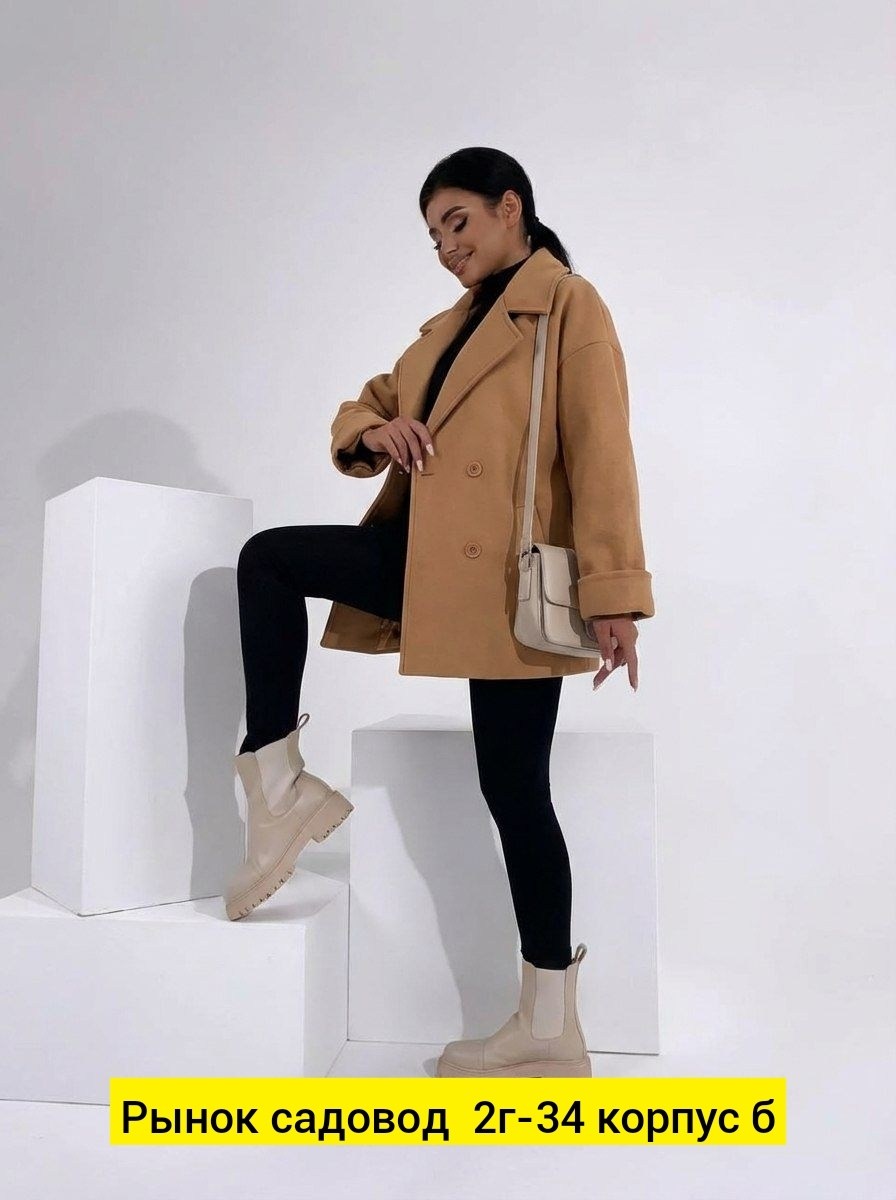 пальто кашемир,полупальто пальто,пальто кашемировое женское ,модное пальто,женское демисезонное пальто