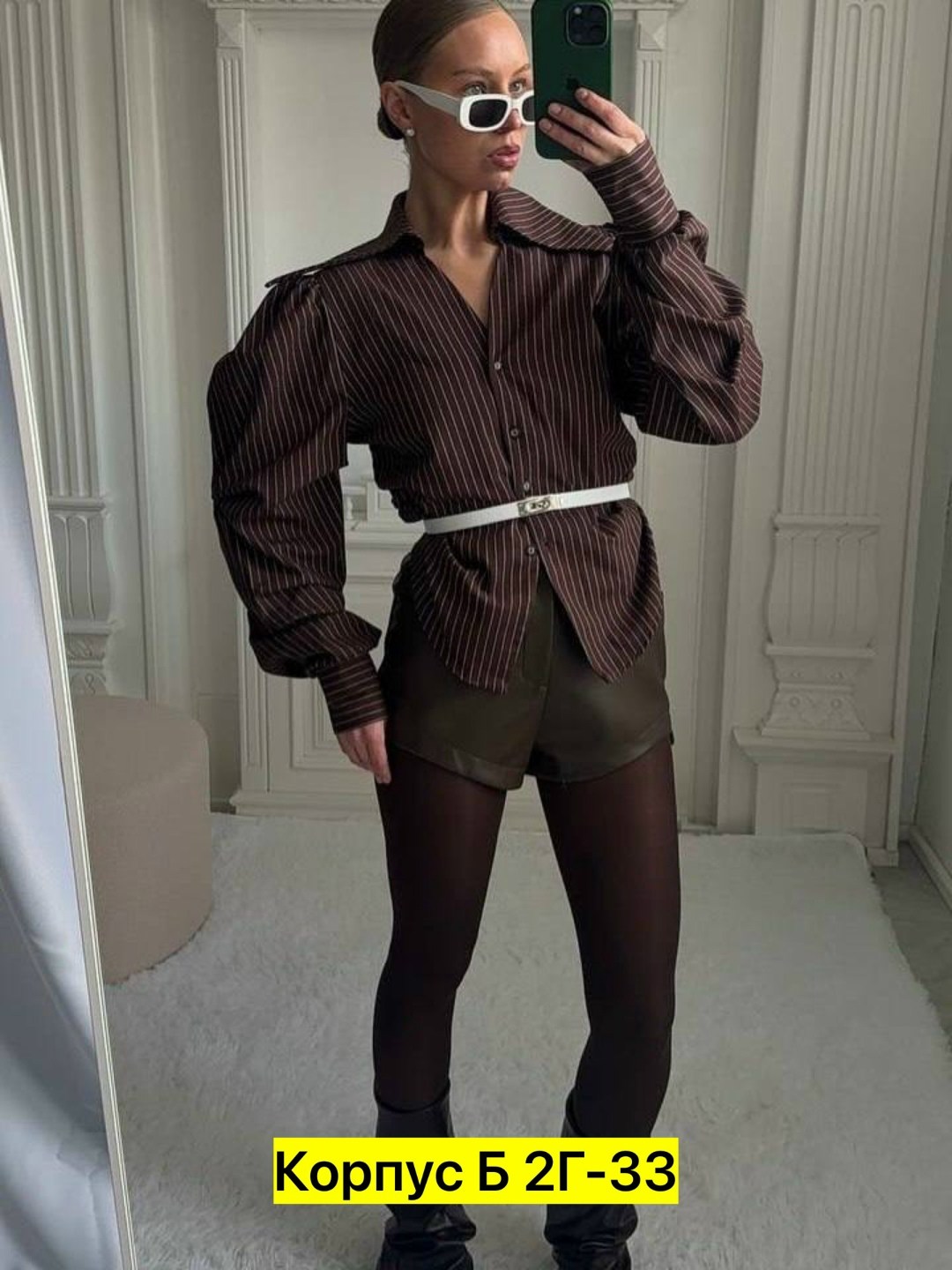 женская блузка,женский костюм двоечка (рубашка+юбка),рубашка хб,рубашка