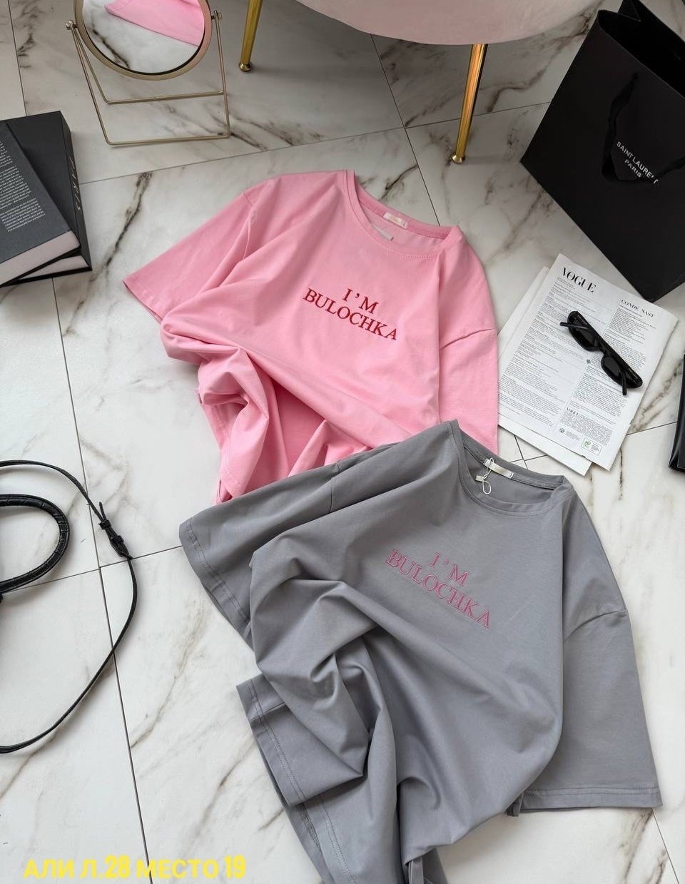 футболка женская,футболки женская оверсайз,футболки оверсайз,футболка,футболки оверсайз с принтами