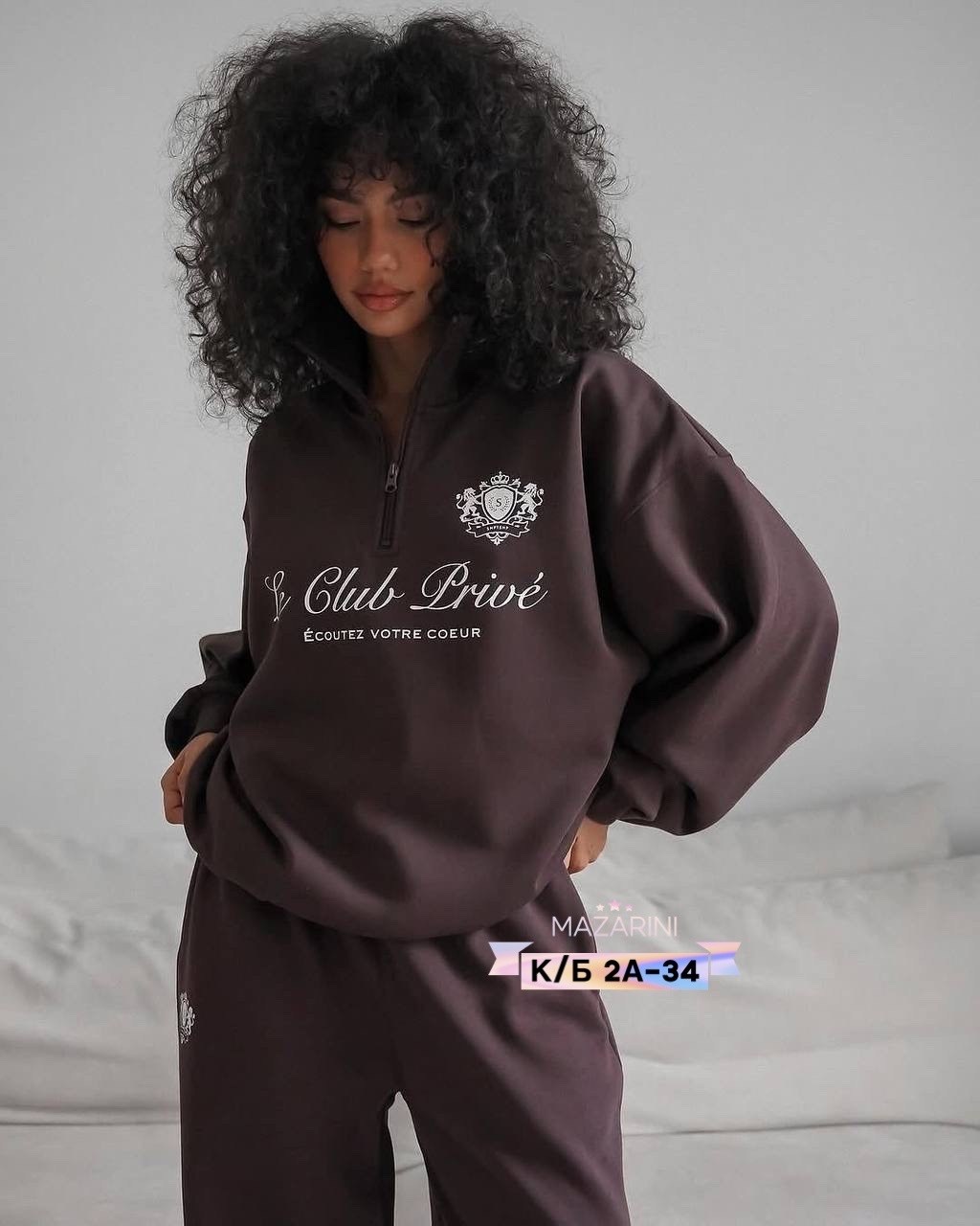 спортивные брюки,спортивный костюм,костюм - спортивные брюки арт. 10648887,одежда брюки,женский костюм