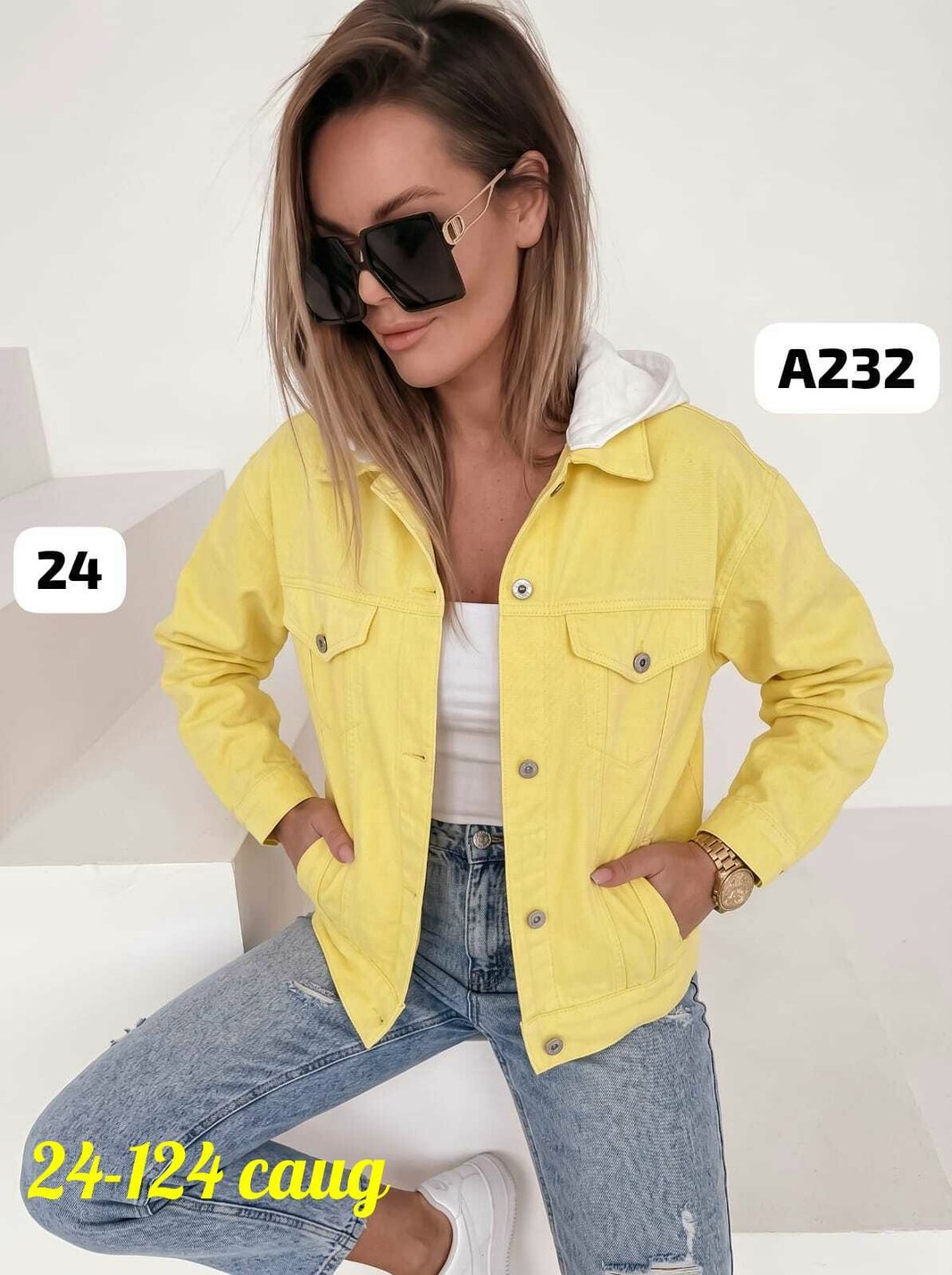 белая джинсовая куртка женская,белая джинсовая куртка,джинсовая куртка,джинсовая куртка женская,женская куртка