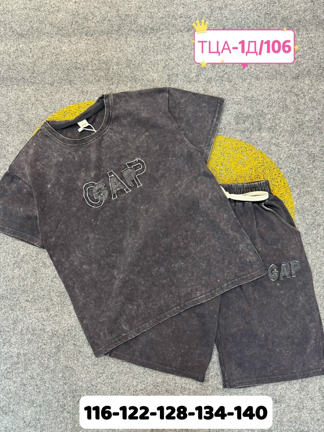 комплект одежды для мальчика,летний костюм на мальчика,cпортивный костюм для мальчика,летний комплект одежды для мальчиков,спортивная одежда для мальчиков