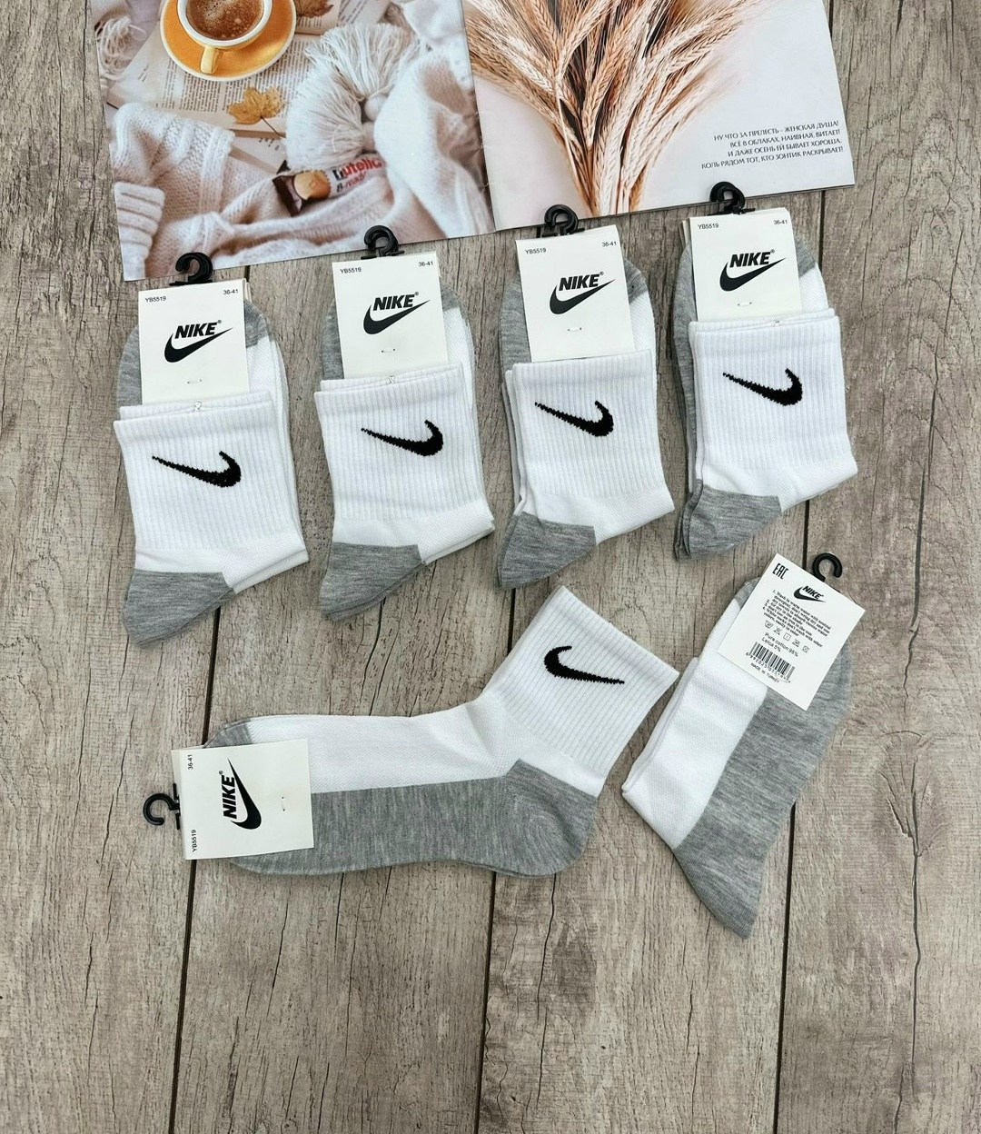 комплект носков nike,спортивные носки nike набор средних носков 5 пар,мужские носки nike,носки мужские 10 пар nike,носки nike