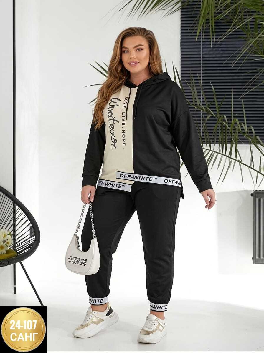 женский спортивный костюм,костюм двойка на флисе,костюм двойка,костюм женские спортивные костюмы,костюм двойка женская