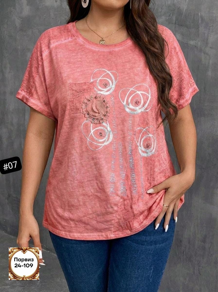 женская футболка,футболки женские больших размеров,футболка больших размеров для женщин,летние футболки,базовая футболка женская