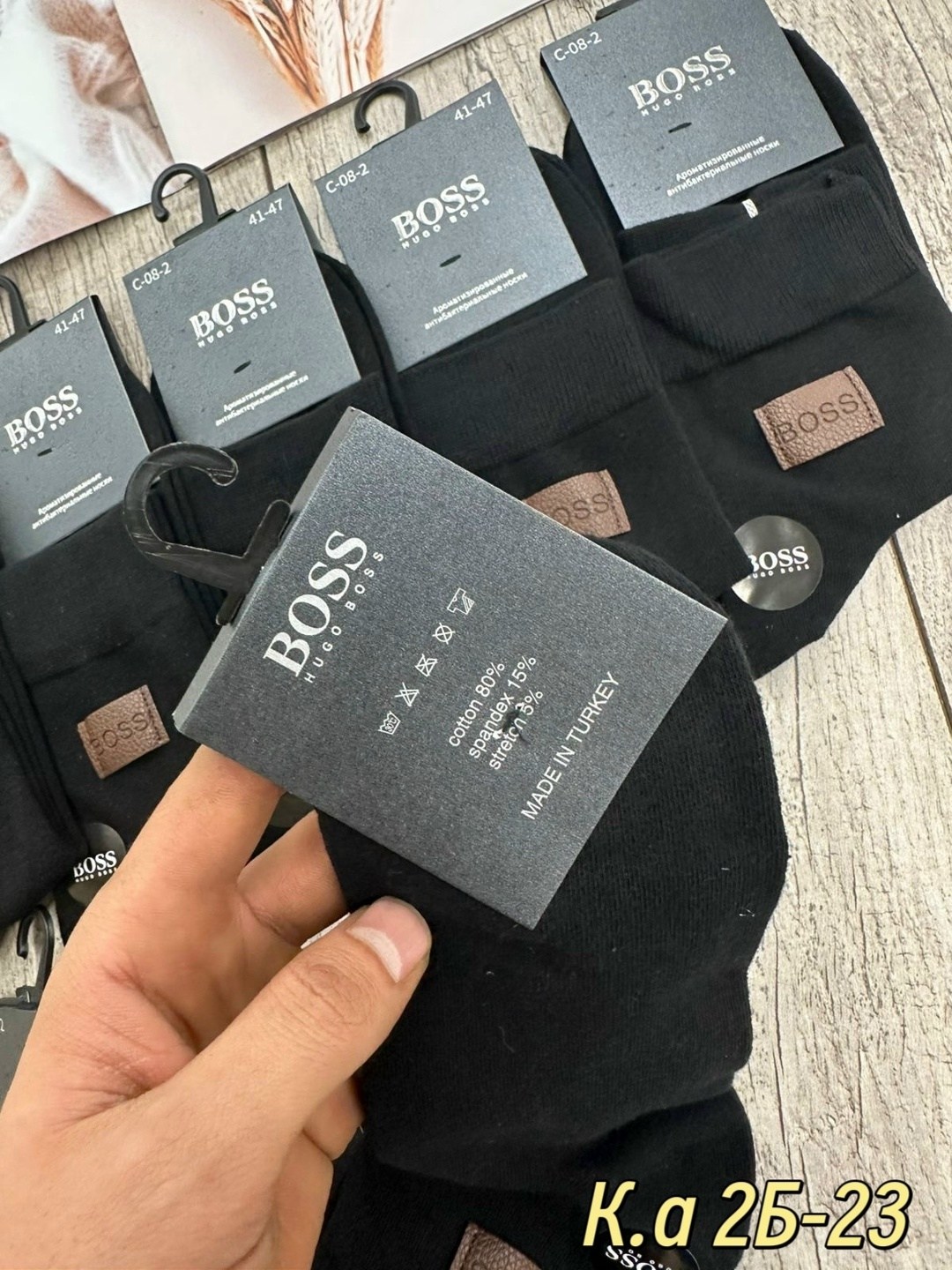 носки мужские,носки мужские 10 пар,комплект носки мужские,носки пара,носки мужские набор