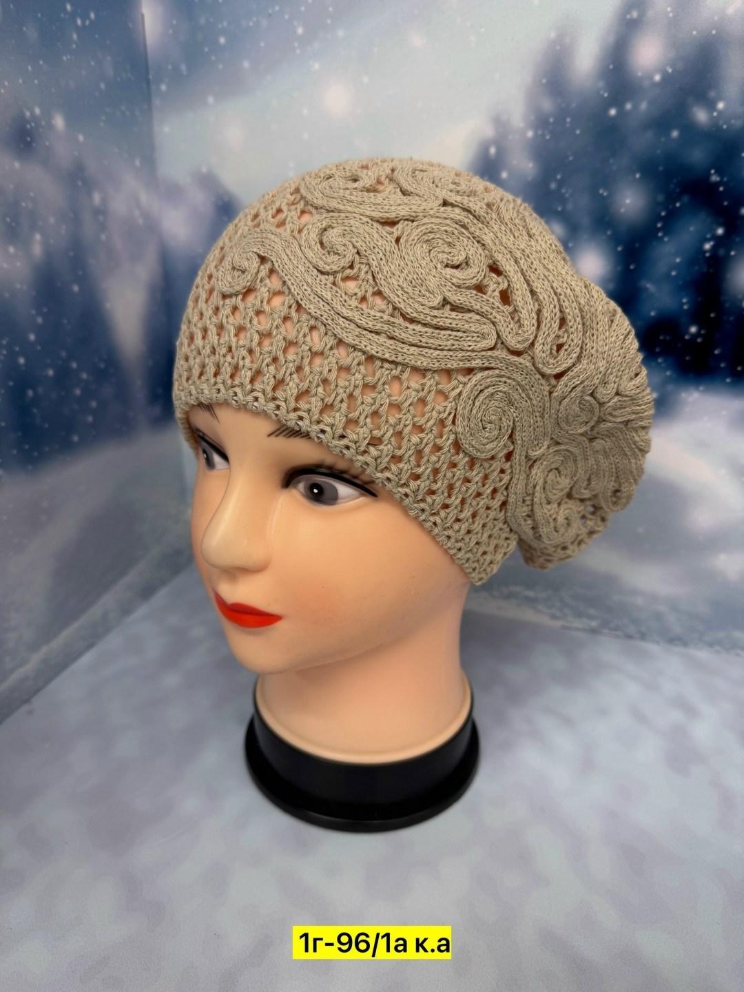 шапка для женщин,женская шапка,вязаная женская шапка,шапка платок,беретки