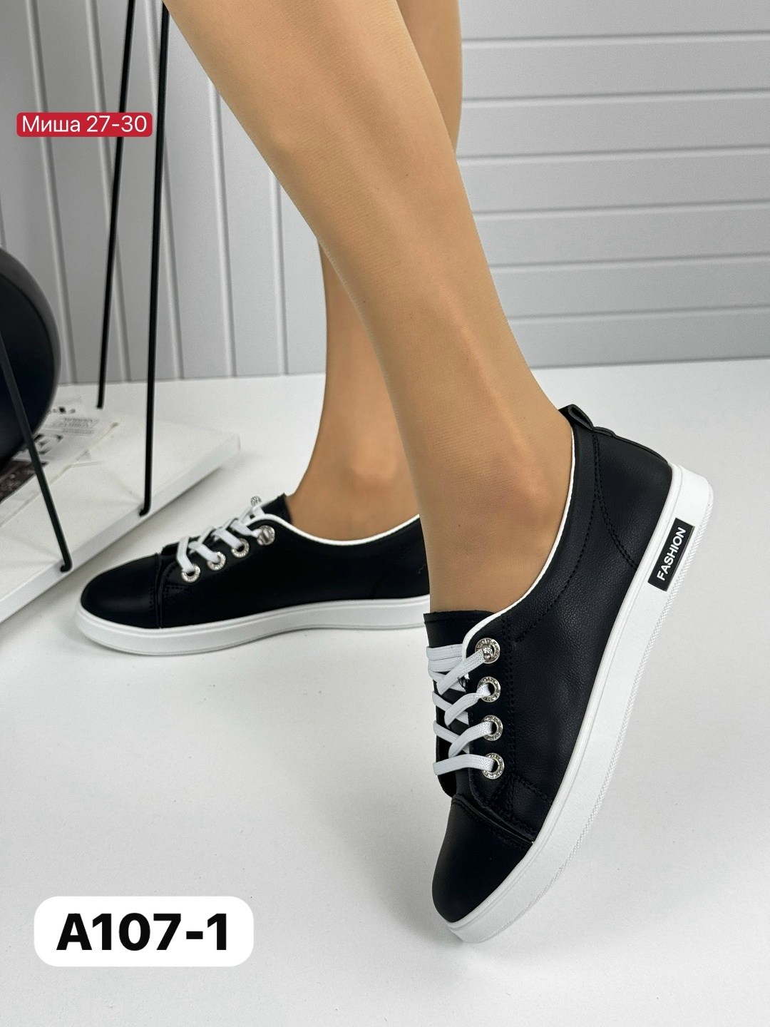 ,женские кеды,кеды женски,женские кроссовки, повседневные