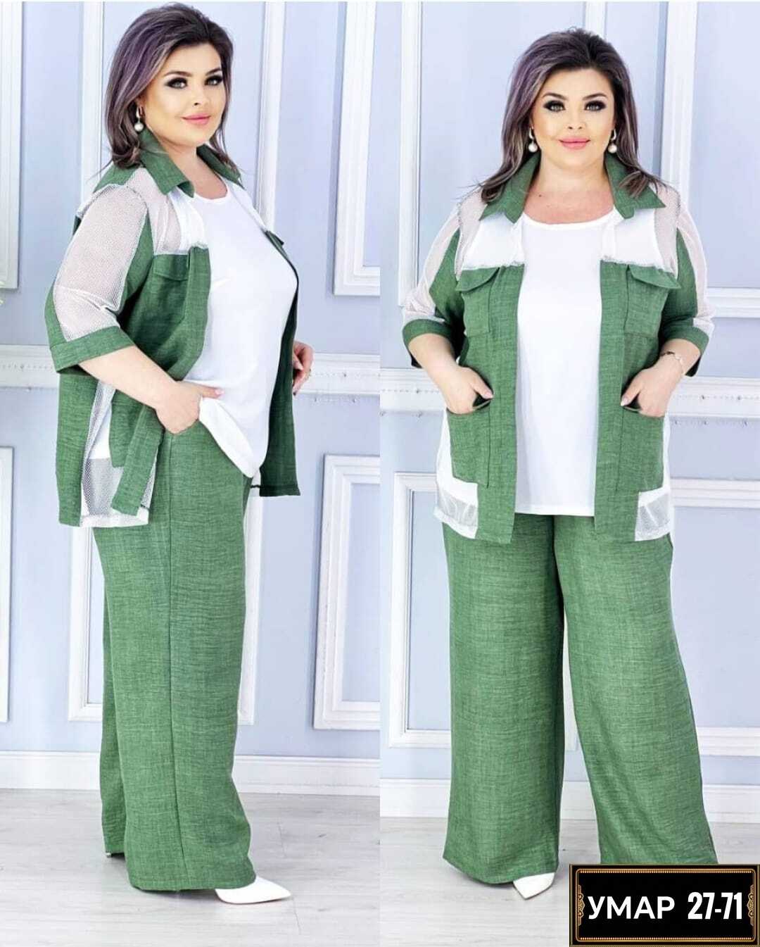 костюм тройка женский,стильные костюмы,женские костюмы,брючный костюм, больших размеров