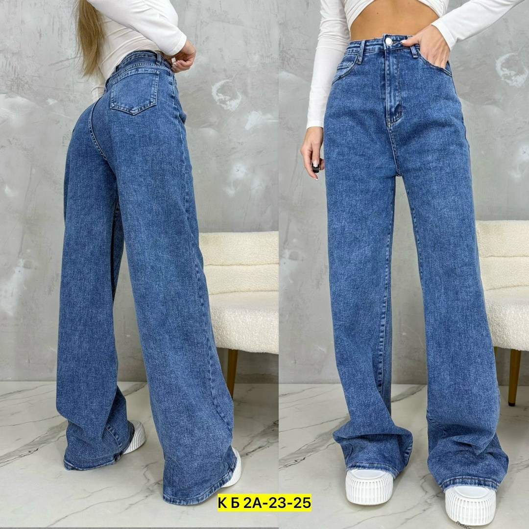джинсы широкие,джинсы широкие женские с высокой посадкой,женские джинсы,джинсы широкие трубы,женские джинсы трубы
