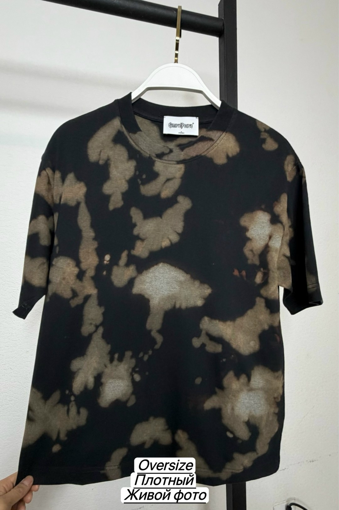 футболка камуфляжная,футболки мужские,камуфляж футболка,мужская футболка защитного камуфляжа,футболка кмф