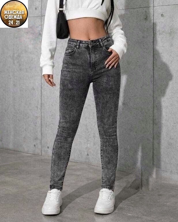 женские джинсы,джинсы графит женские,женские джинсы мом,джинсы женские модные,джинсы женские широкие