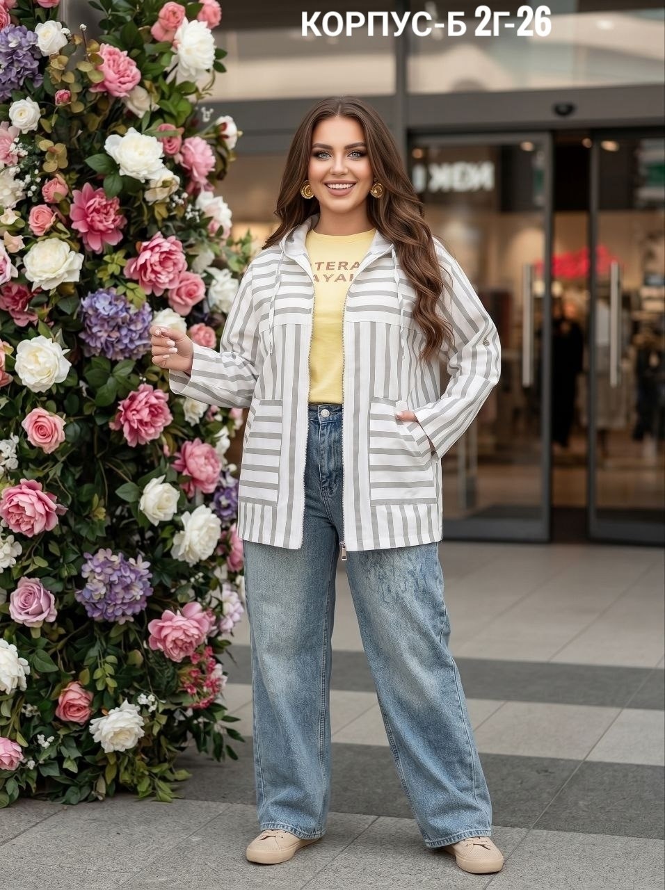 жакет,жакет для женщин,кардиган женский,кардиган,женские жакеты